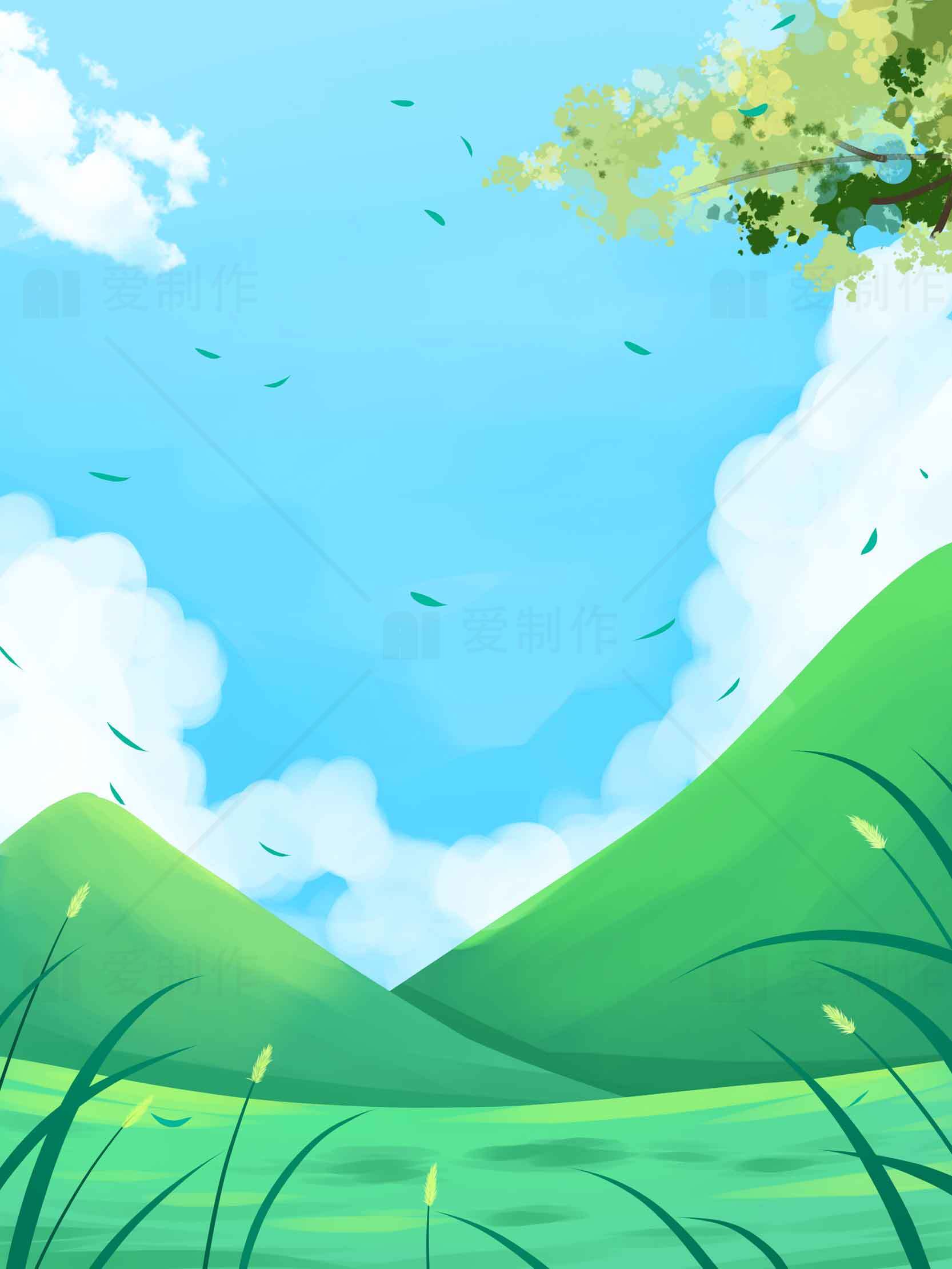 清新自然的绿色山丘与蓝天风景插画素材