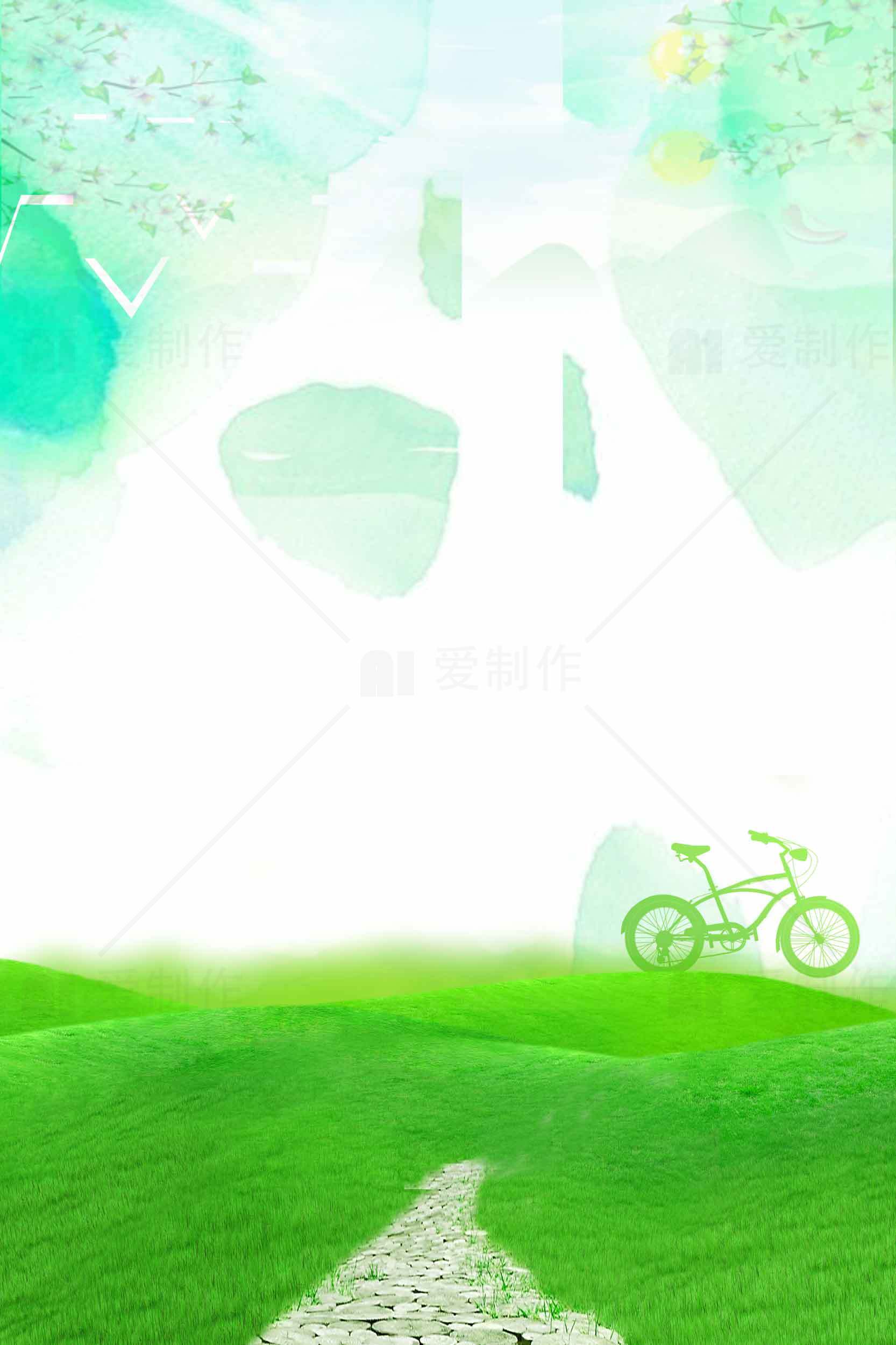 绿色自然风景背景图片，适合环保主题设计素材