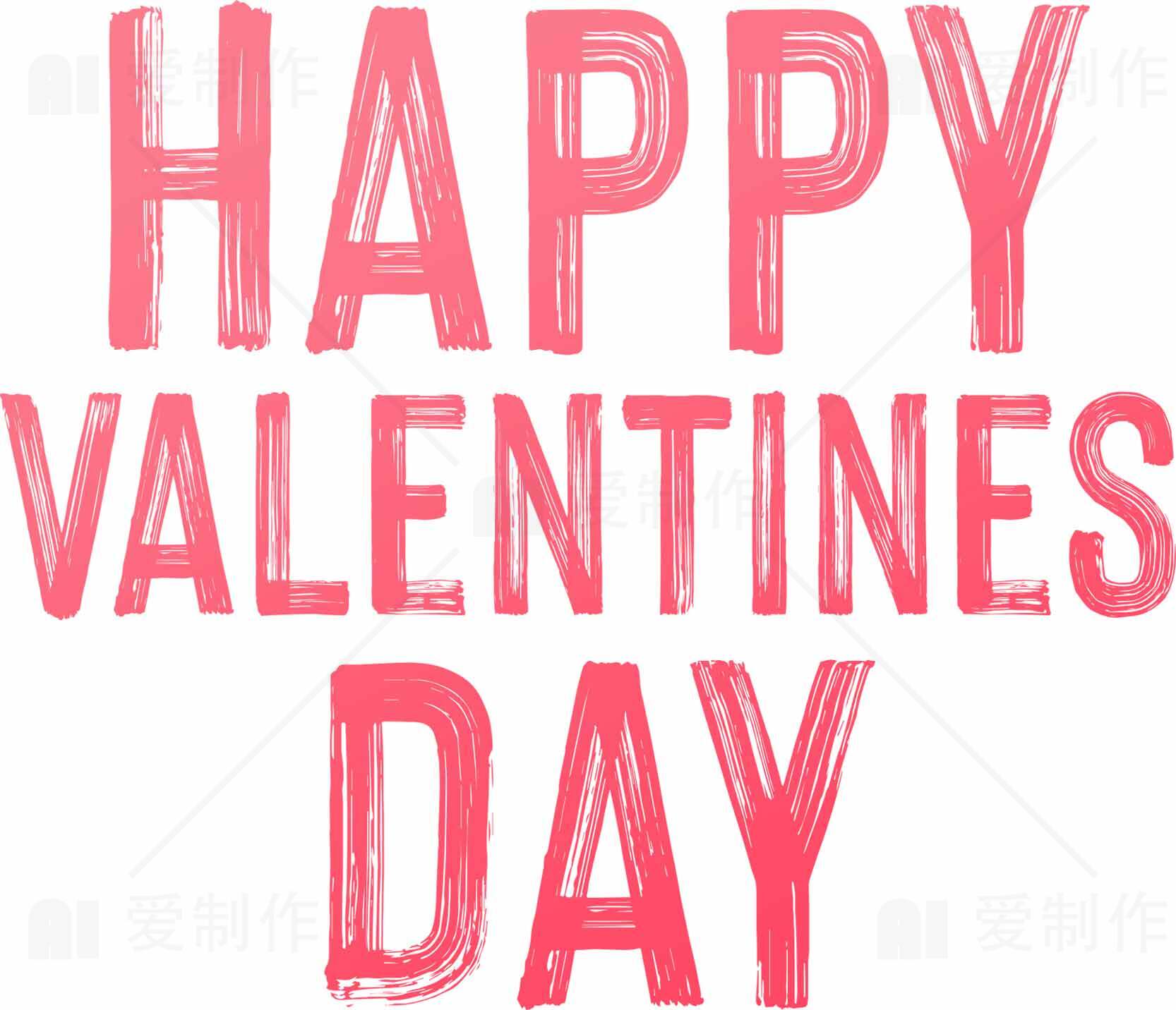 粉色手写字体情人节快乐图片素材