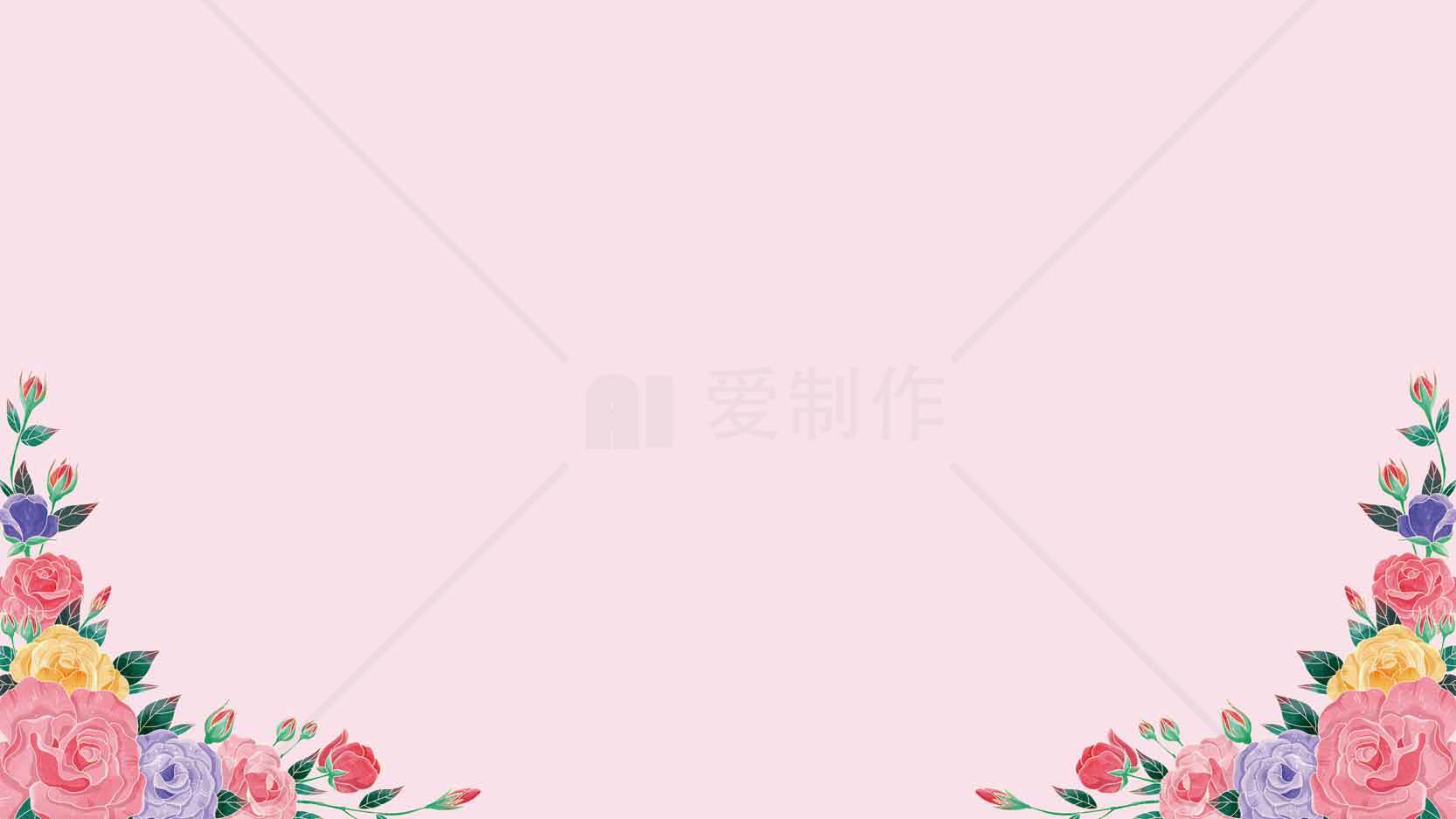 唯美粉色花卉背景图片设计素材