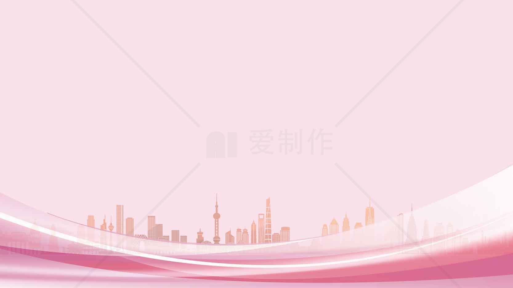 粉色城市剪影背景图片素材