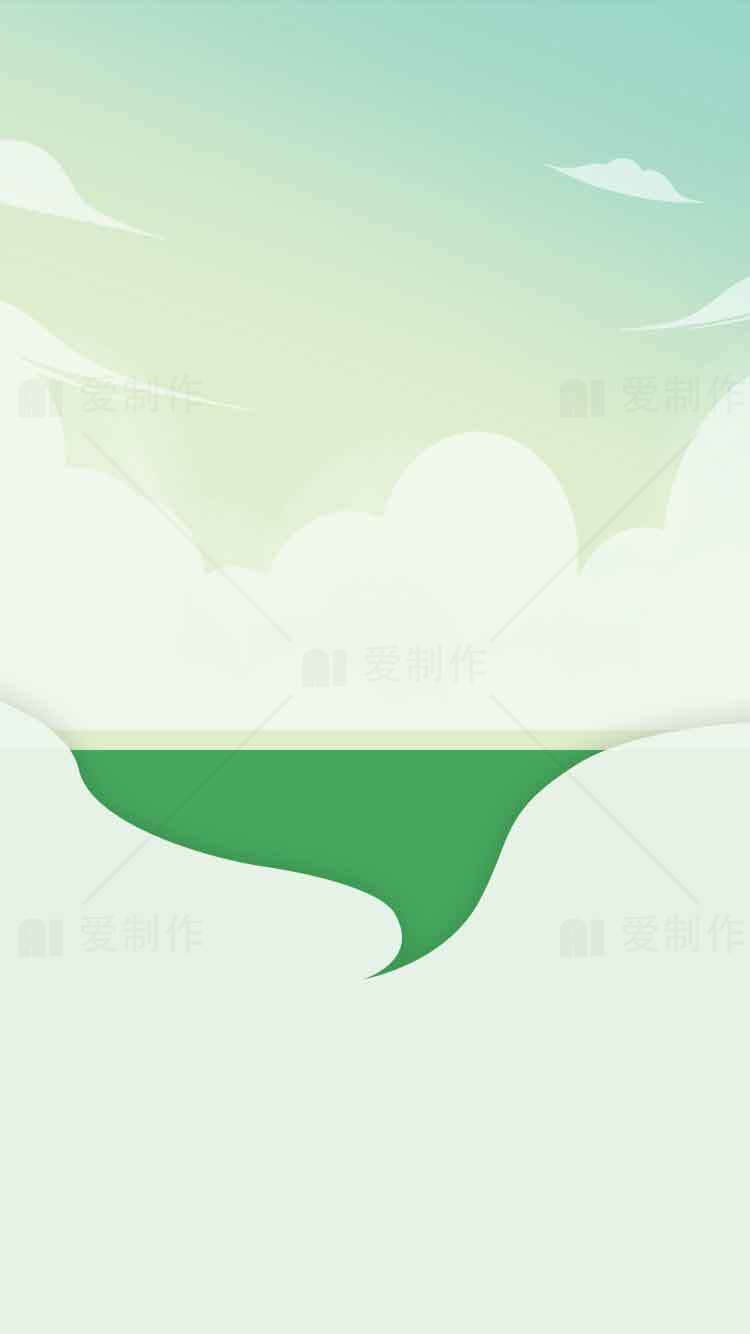简约自然风景插画背景图片素材