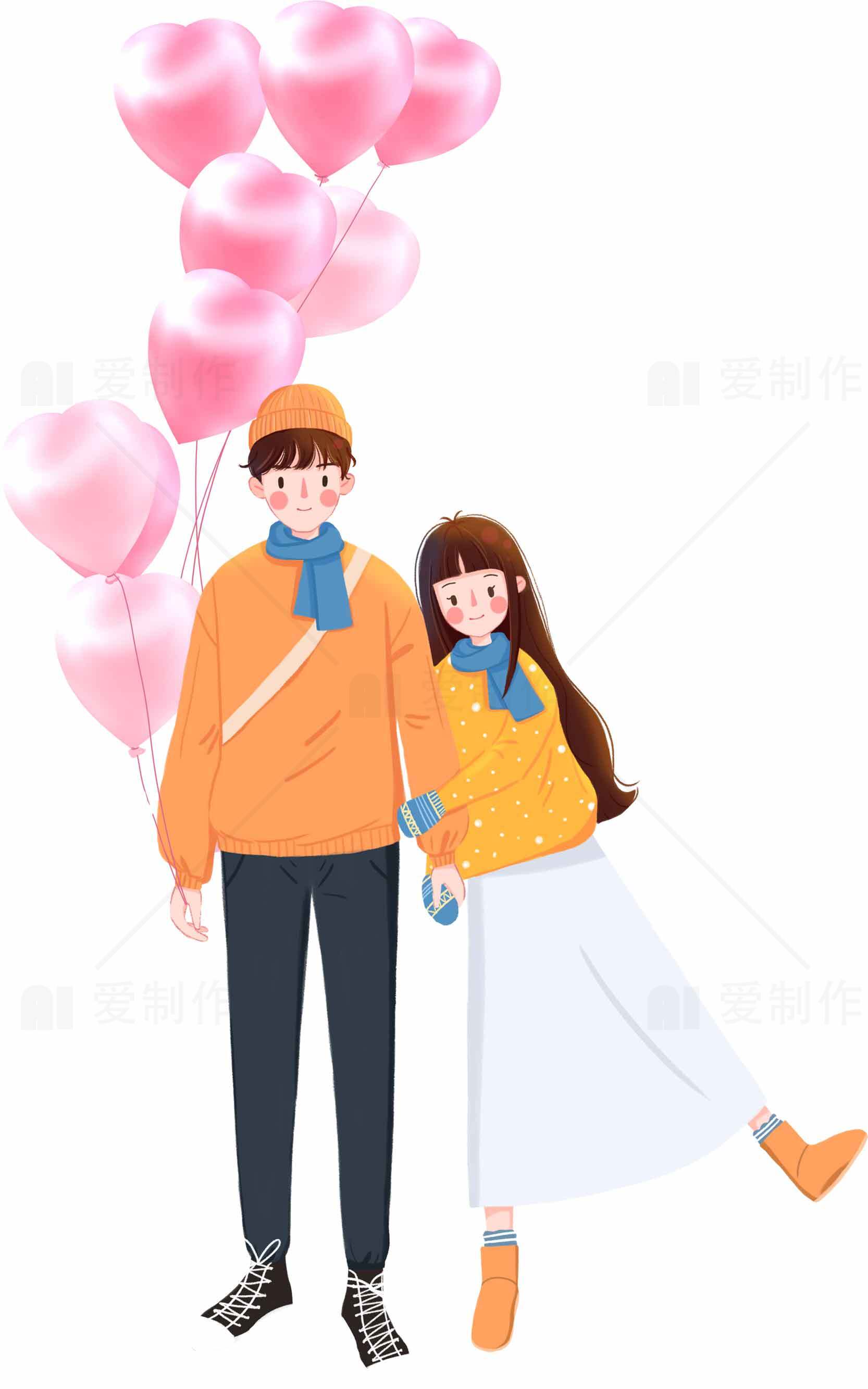 情侣依偎粉色气球浪漫插画素材
