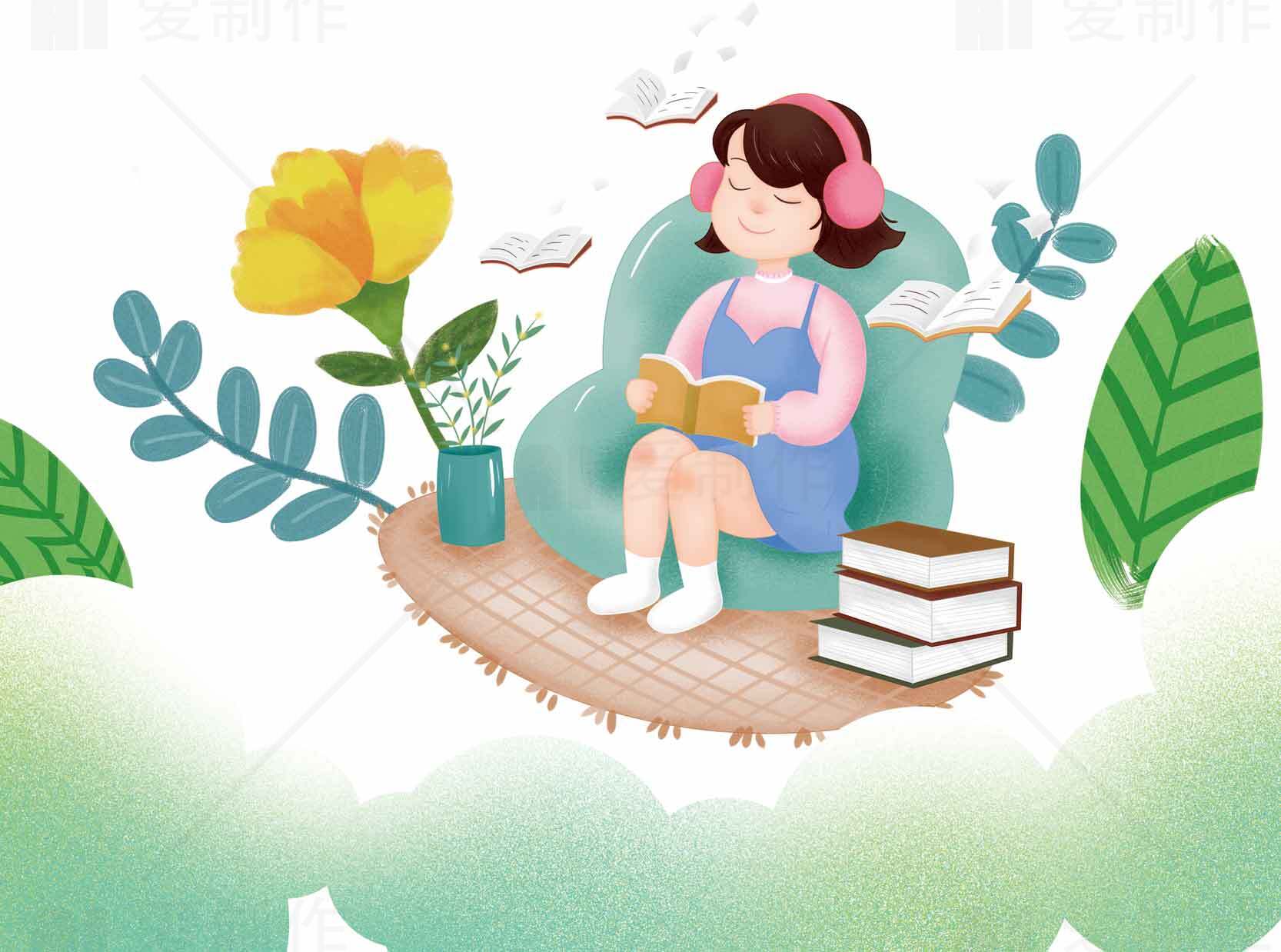 舒适阅读插画：享受自然与书籍的宁静时光素材