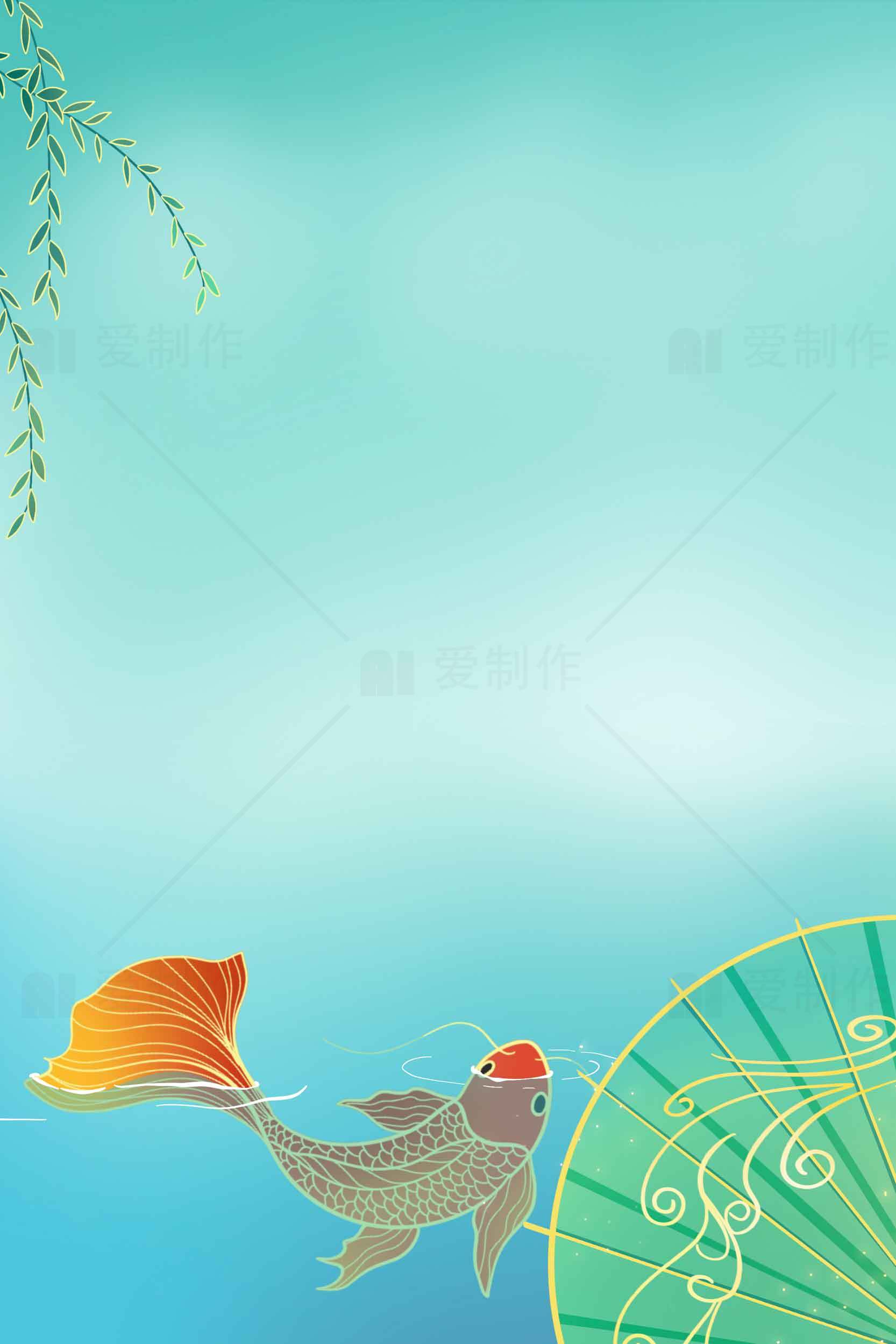 唯美中国风金鱼与荷叶背景图片素材