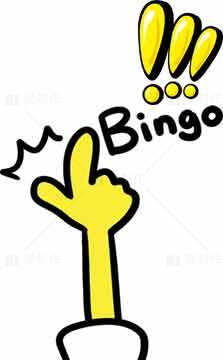 卡通手势Bingo插画设计素材