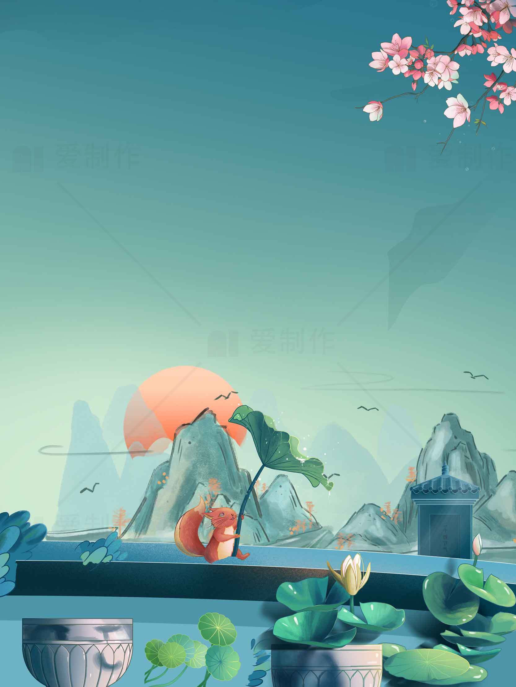 中国风山水插画唯美壁纸精选素材