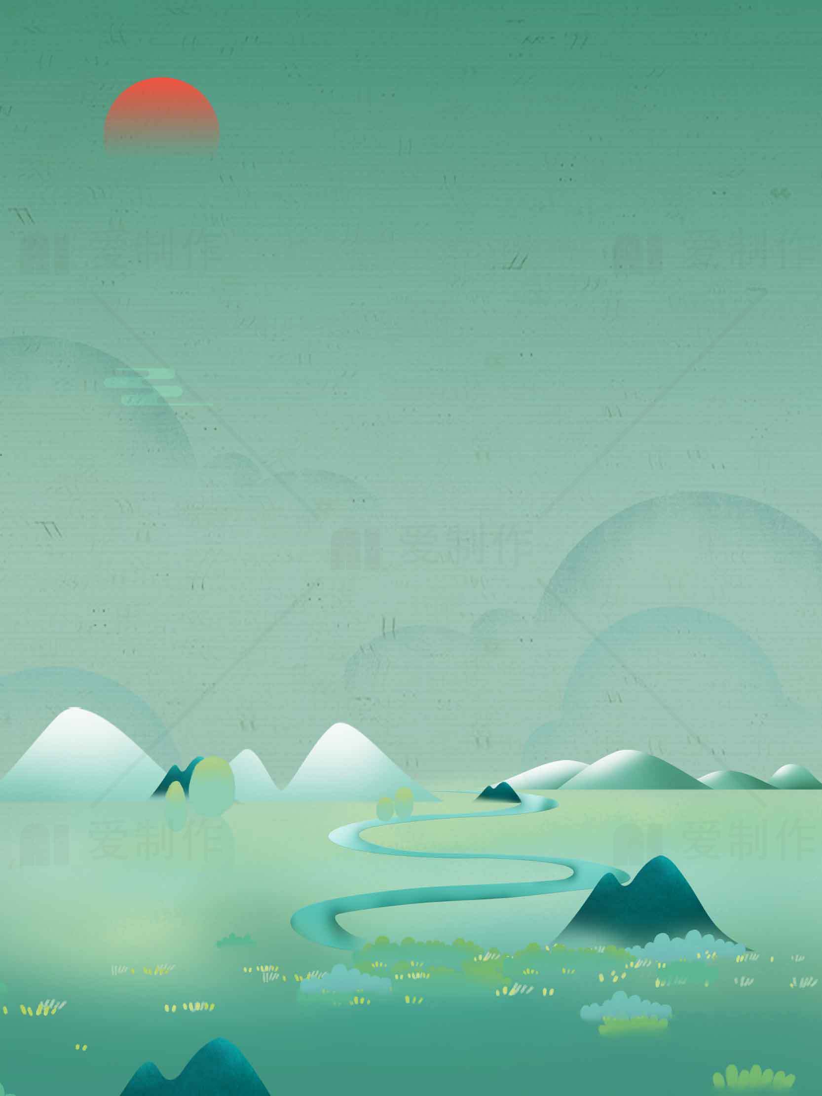 唯美山水插画风景壁纸素材