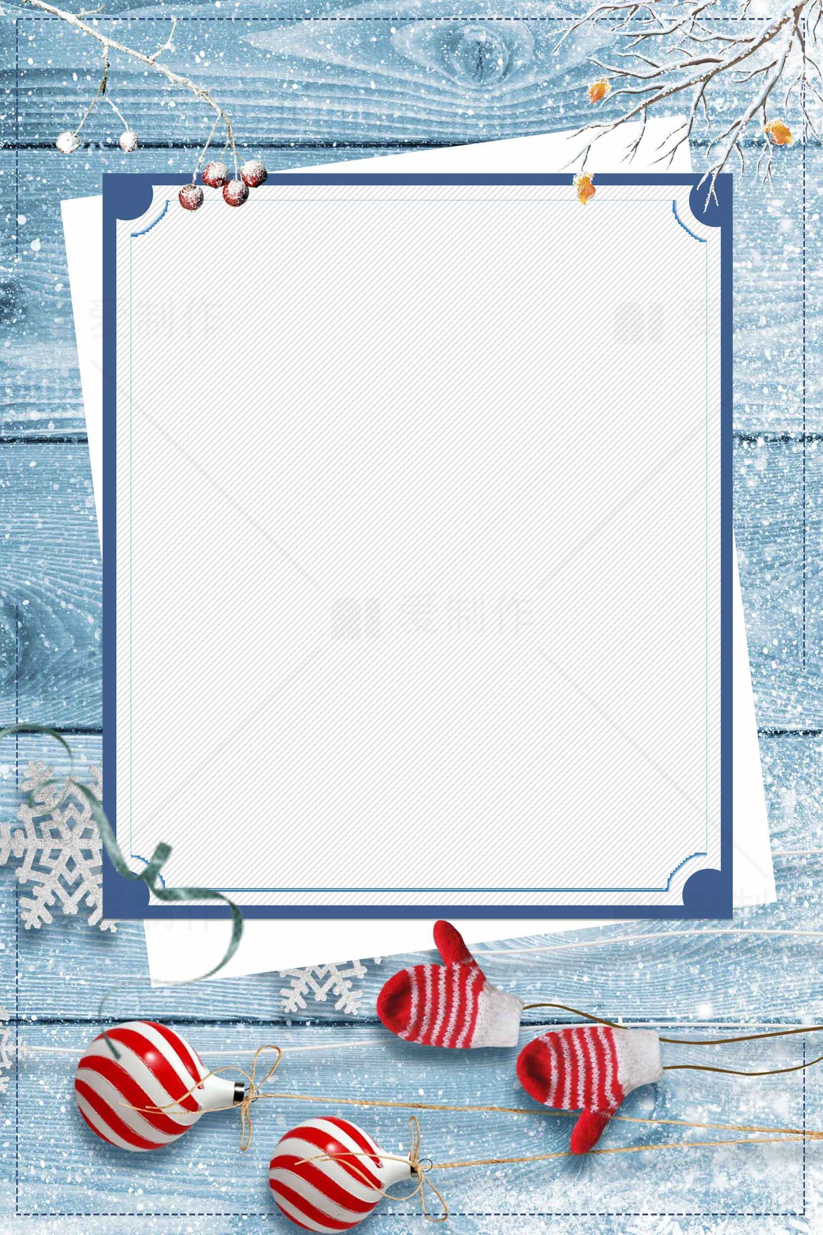 冬季节日蓝色木纹背景与圣诞装饰卡片设计素材