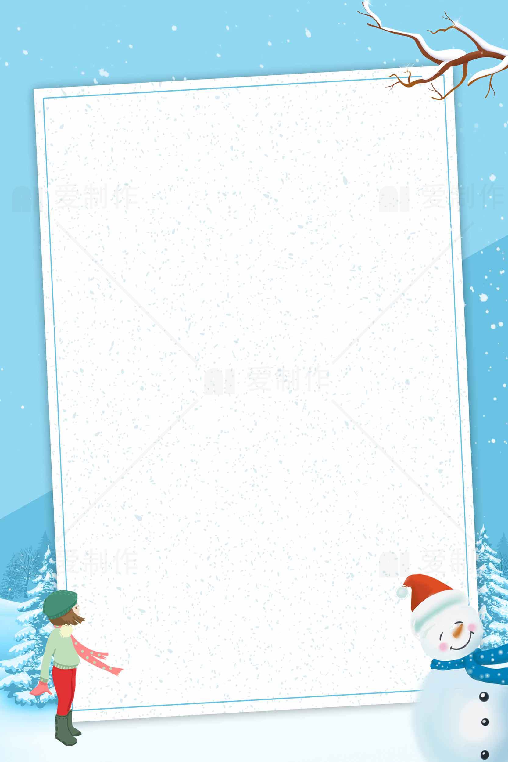 冬季雪人主题儿童贺卡背景图片素材