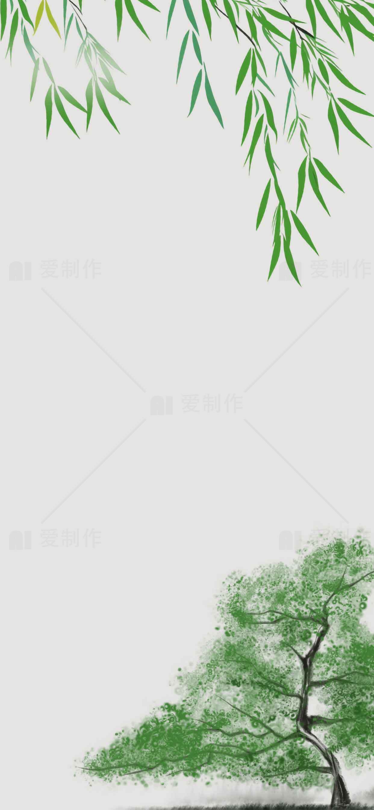 清新自然风格水墨树木与柳枝背景图片素材