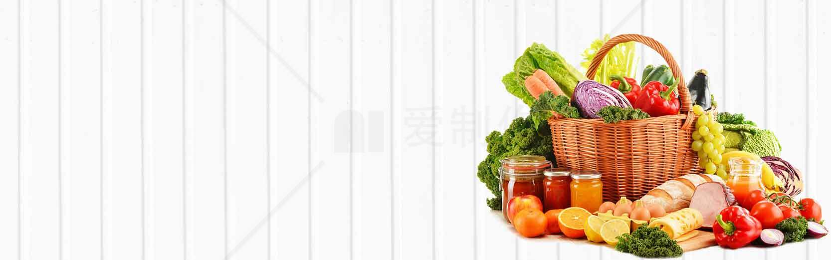健康食品篮：新鲜蔬果与天然食材的完美搭配素材