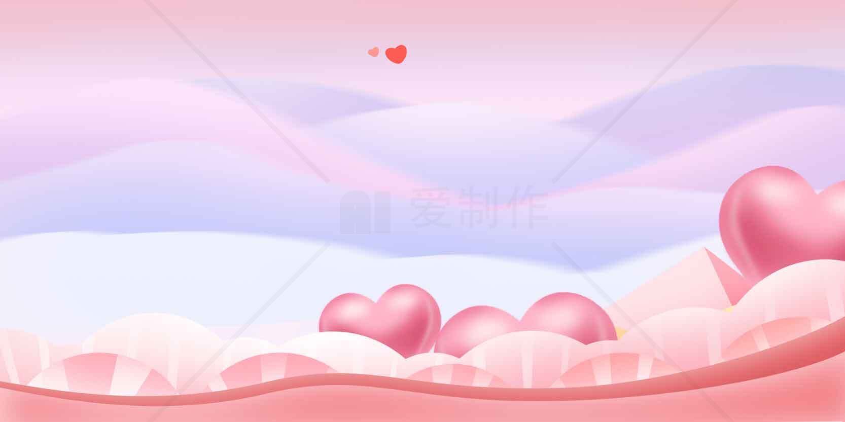 梦幻粉色爱心背景图片素材