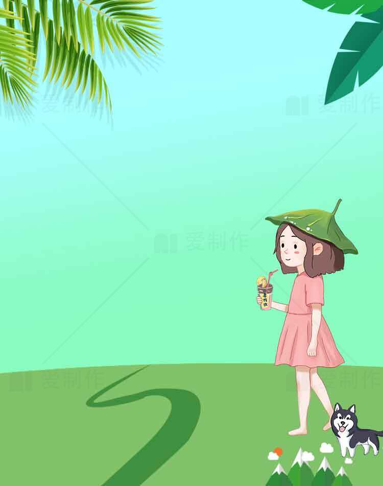 夏日清新插画：女孩与狗的田园时光素材