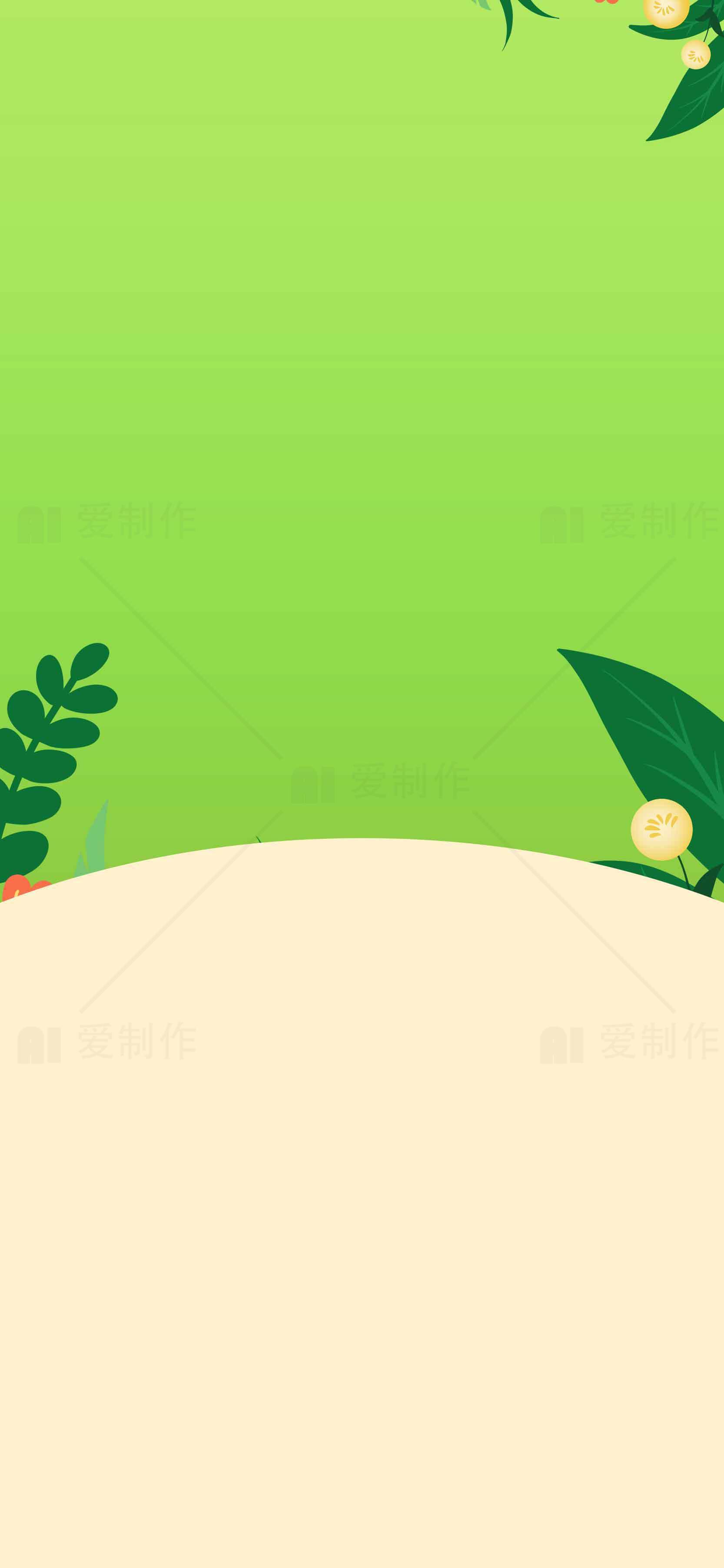 绿色清新自然背景图片素材