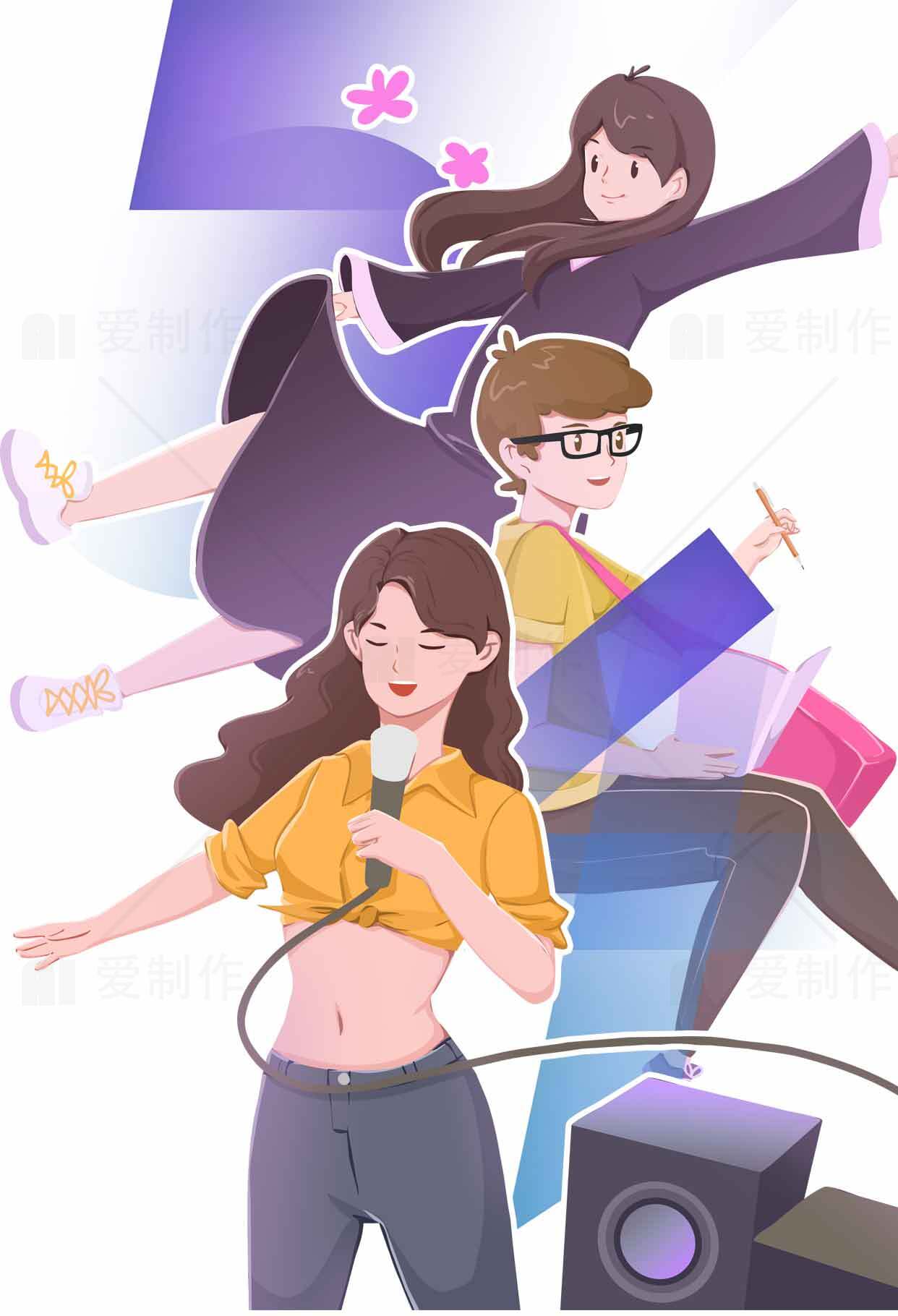 年轻活力的卡通人物插画设计素材