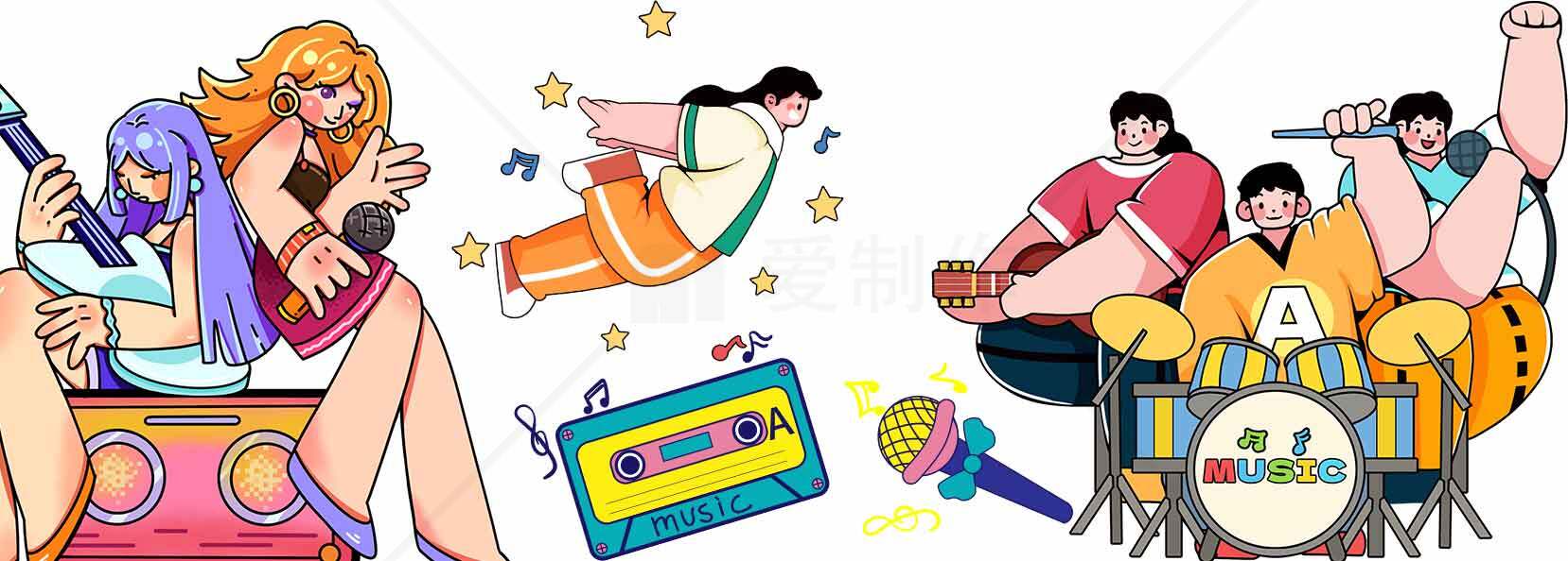音乐团队插图：一群人唱歌跳舞与乐器表演素材