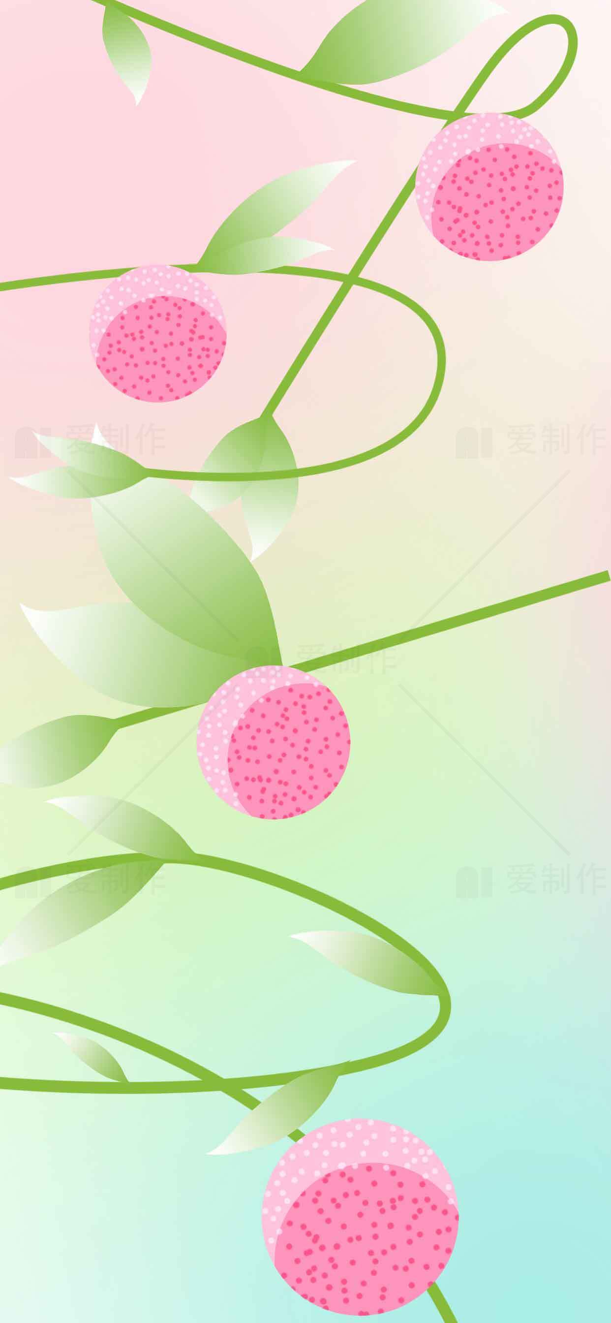 粉色与绿色渐变背景的植物插画设计素材