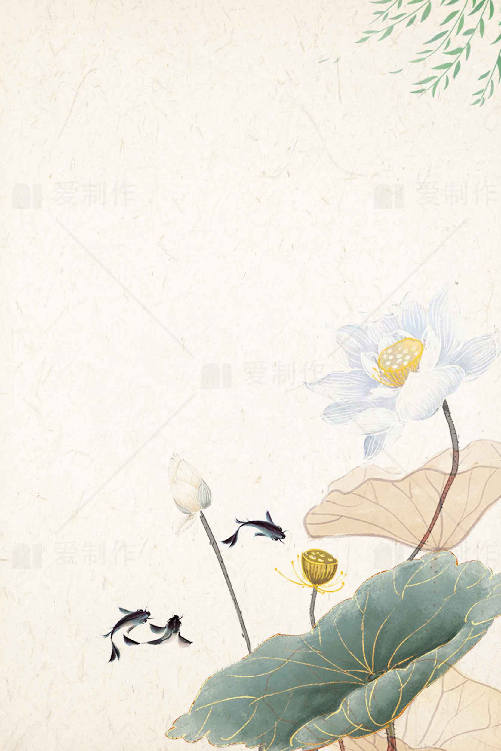 中国风荷花与锦鲤背景图片素材