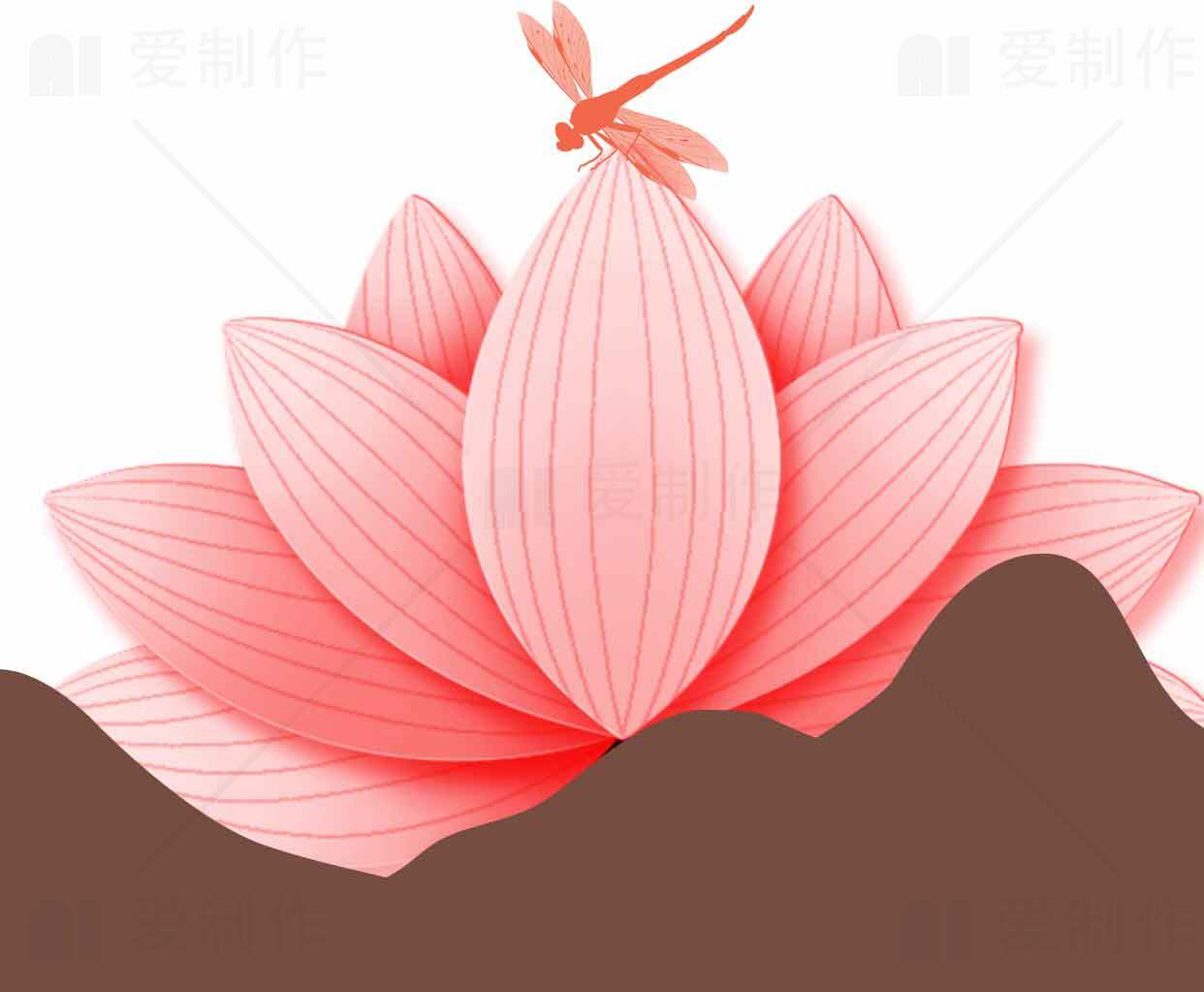 粉色莲花与蜻蜓插画设计素材