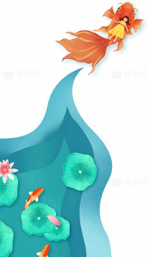 唯美金鱼与荷塘插画设计素材