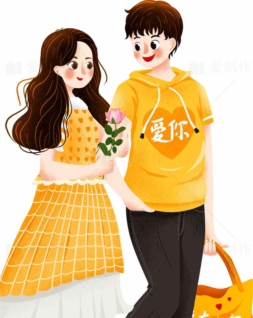甜蜜情侣插画图片：浪漫爱情主题设计素材