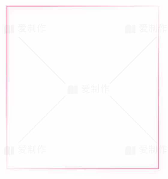 粉色简约风边框设计素材图片