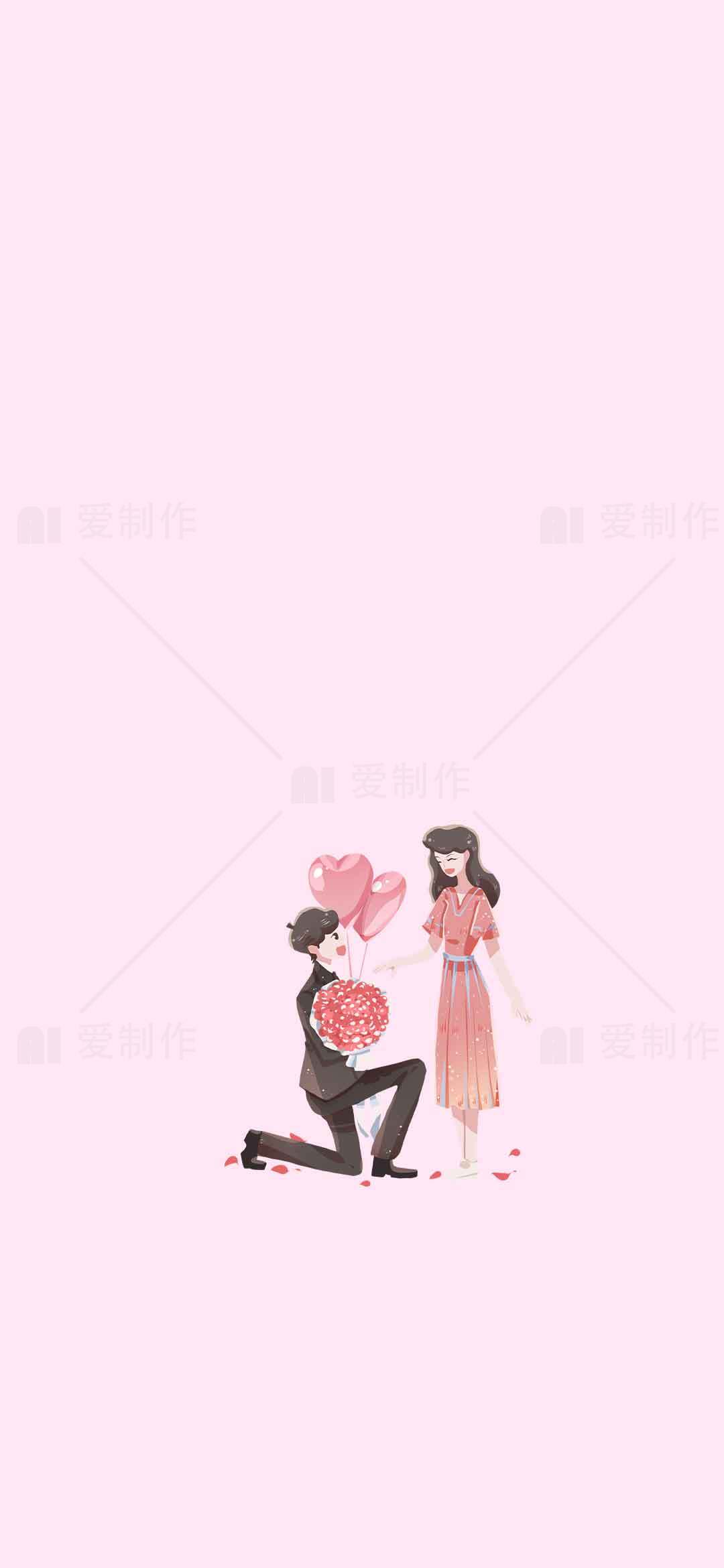 浪漫求婚插画背景图片素材