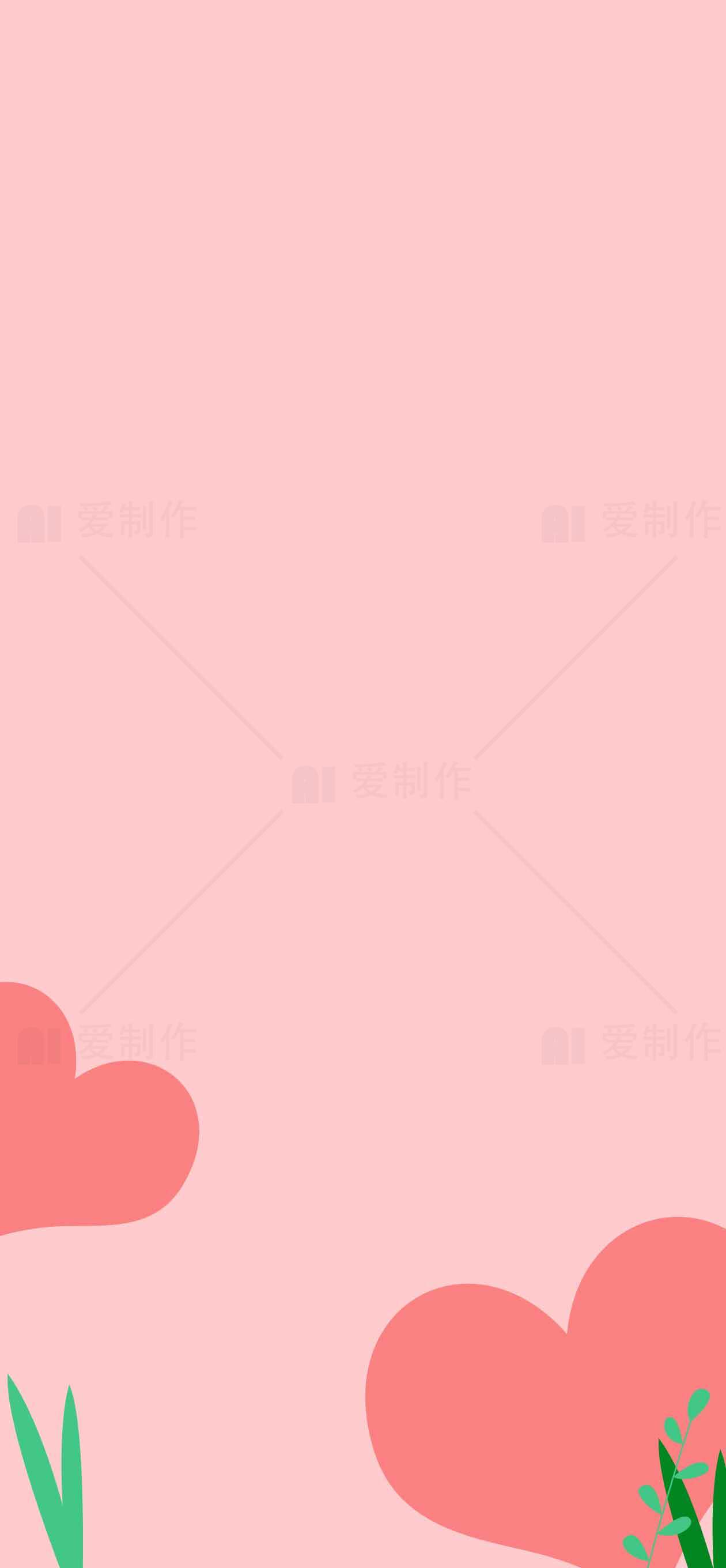 简约粉色背景图片设计：浪漫心形与绿叶点缀素材