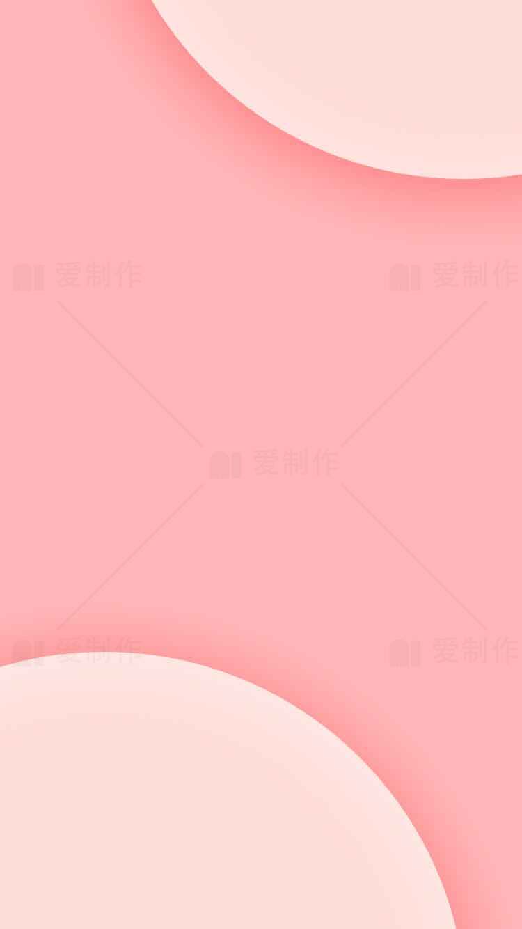 粉色简约背景设计图片素材