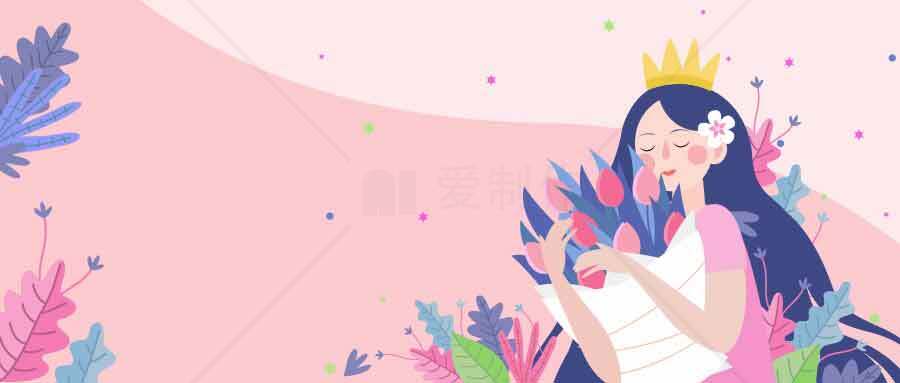 浪漫粉色插画风格的公主与花束设计素材