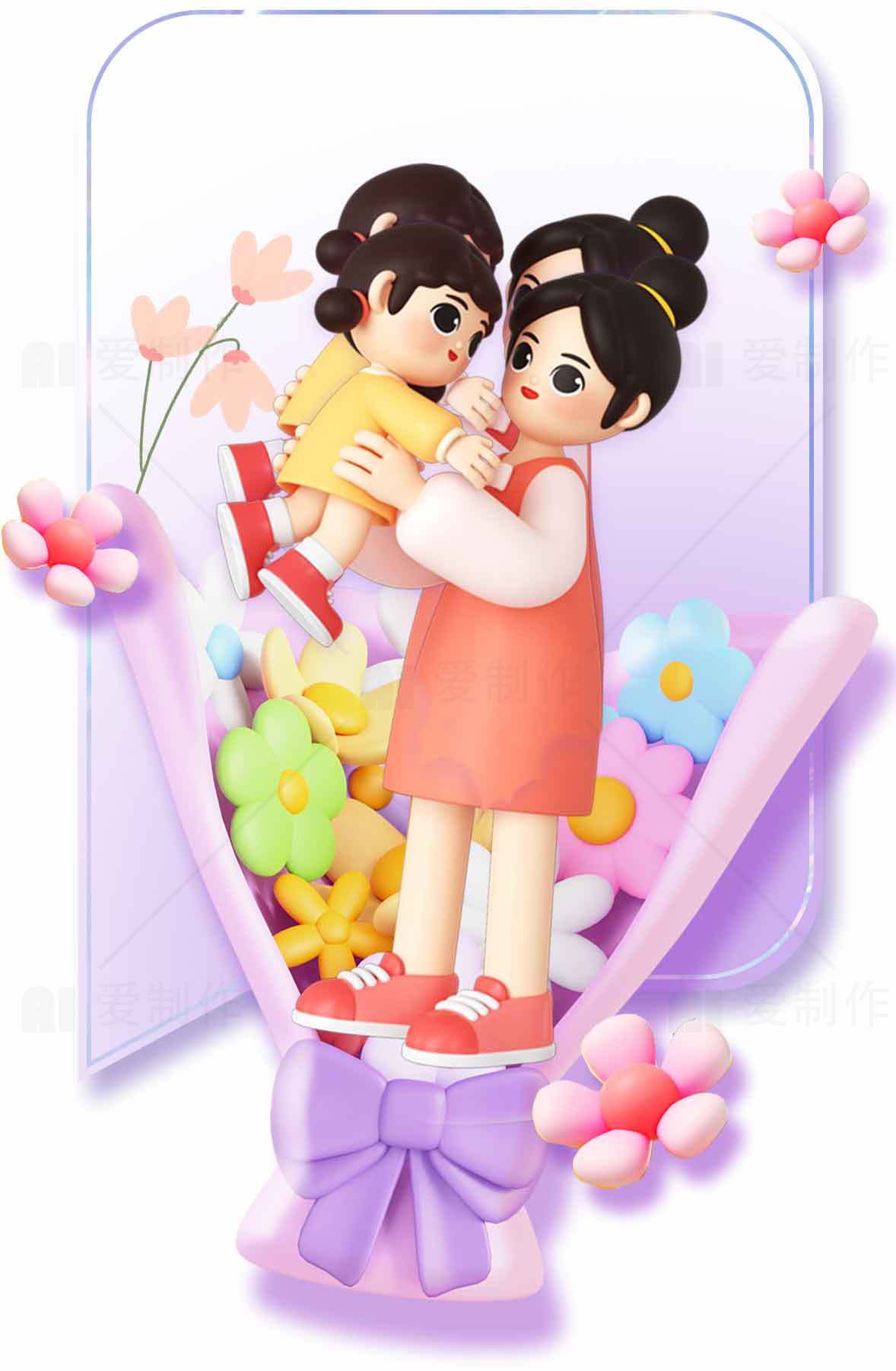 母爱温馨插画设计素材
