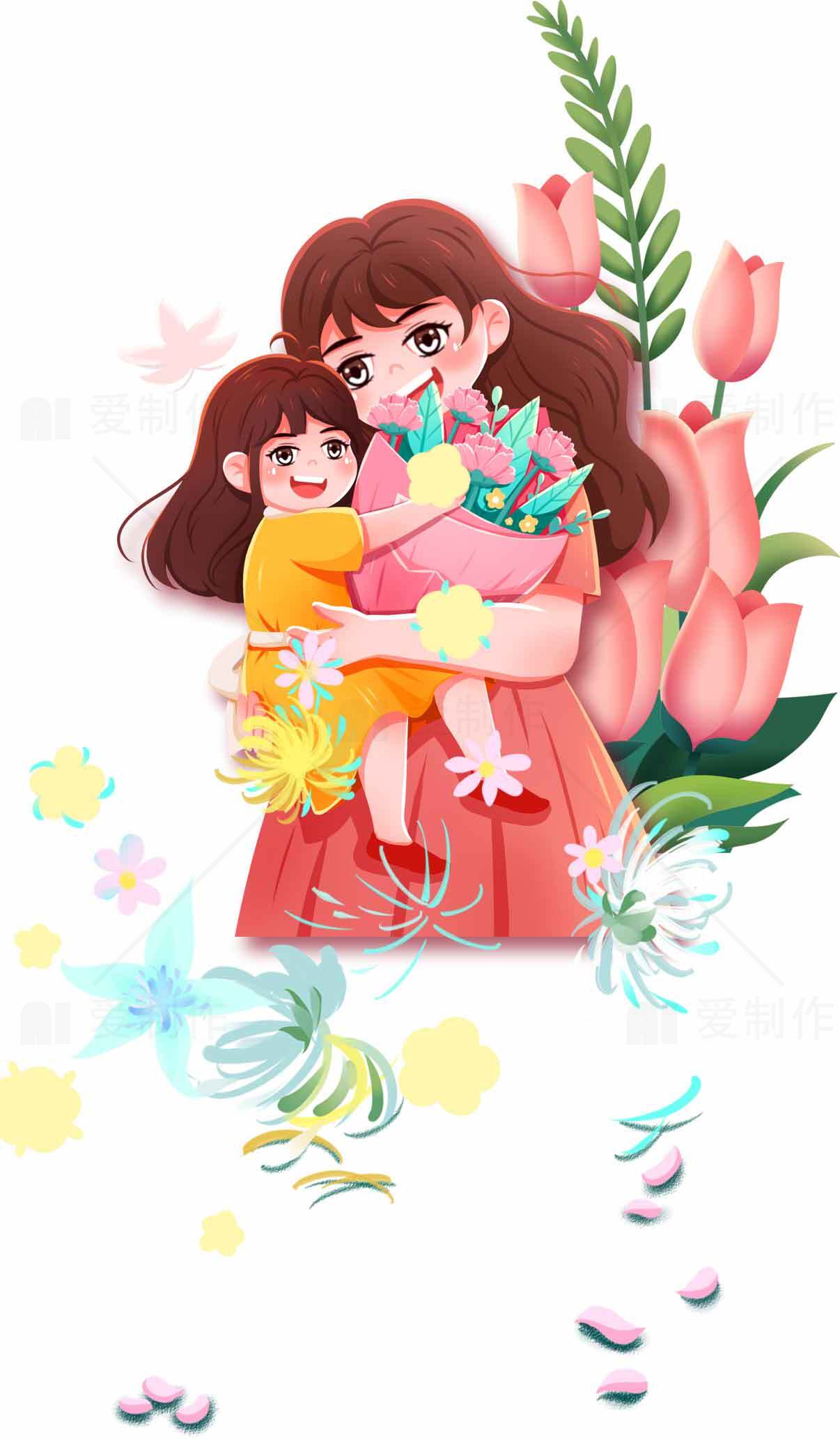 母亲节温馨插画：拥抱与鲜花的爱意表达素材