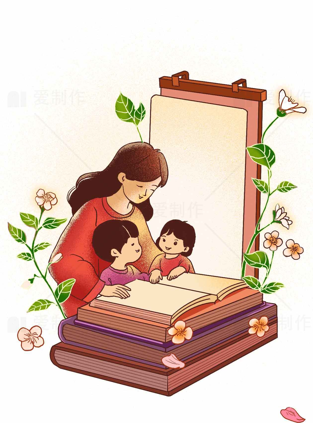 母亲与孩子的温馨阅读时光插画素材