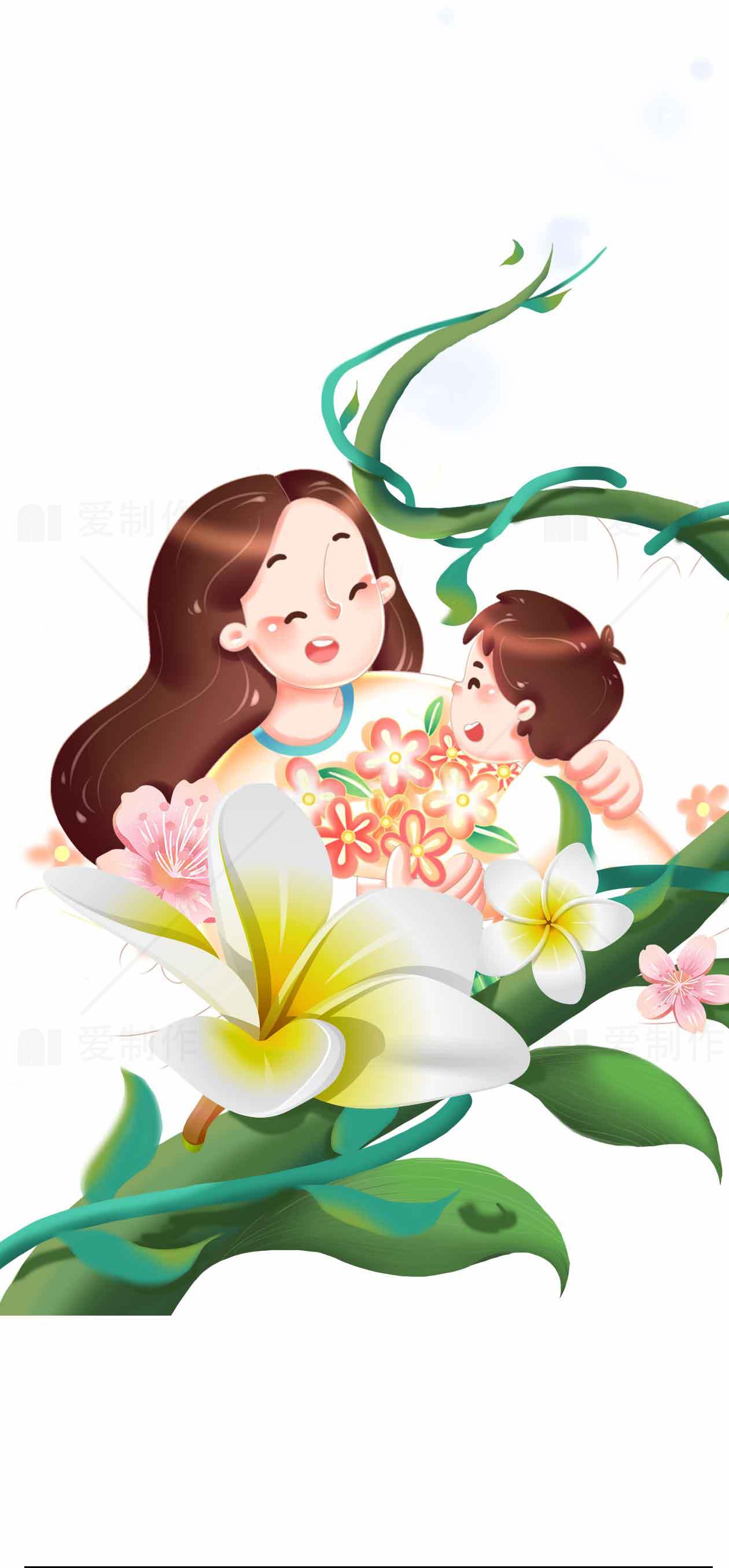 母爱主题插画：温馨亲子时光与百合花装饰素材