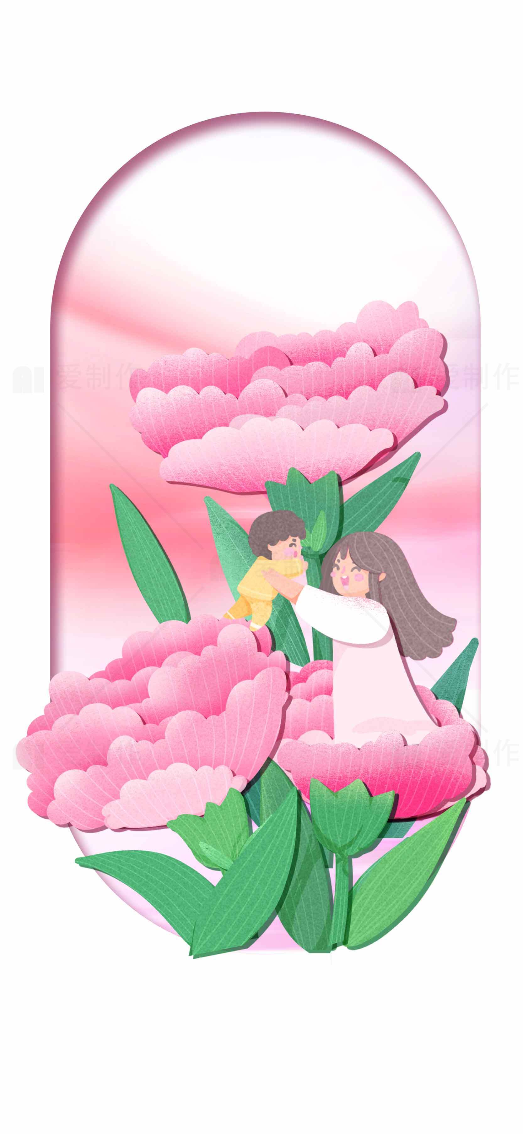 母爱主题插画：粉色花海中的温馨亲子时光素材
