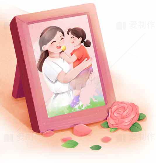 母爱主题插画图片：温馨家庭时光素材