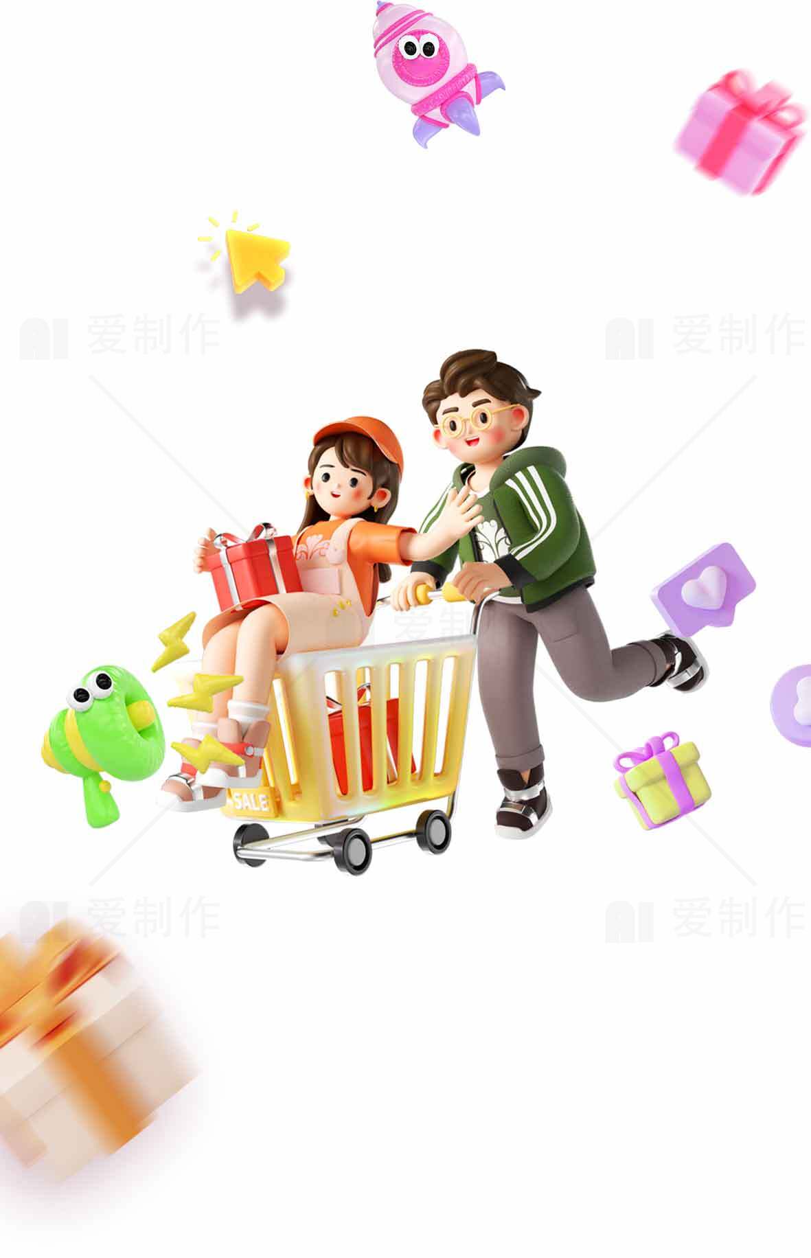 欢乐购物卡通场景图片素材