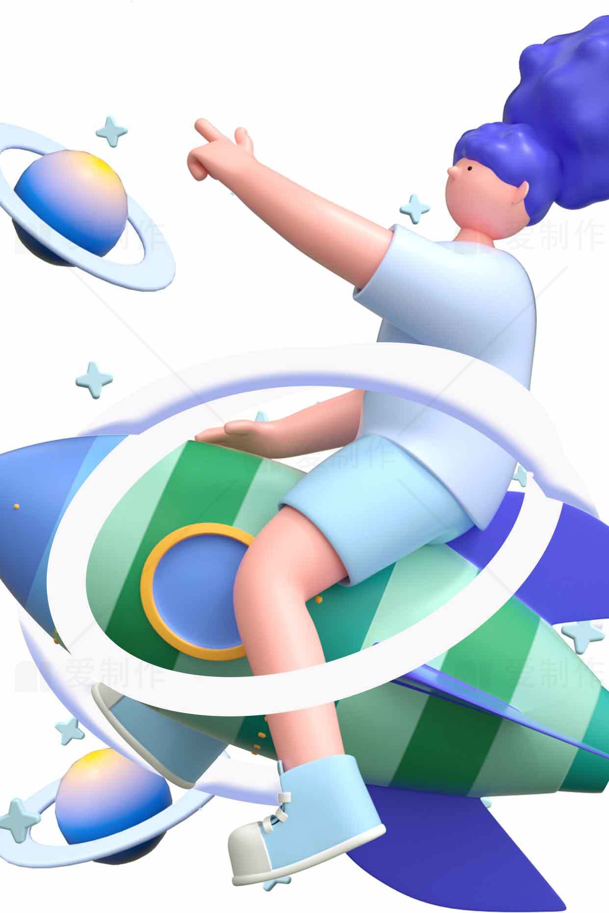 创意太空插画：女孩与火箭的奇幻旅程素材
