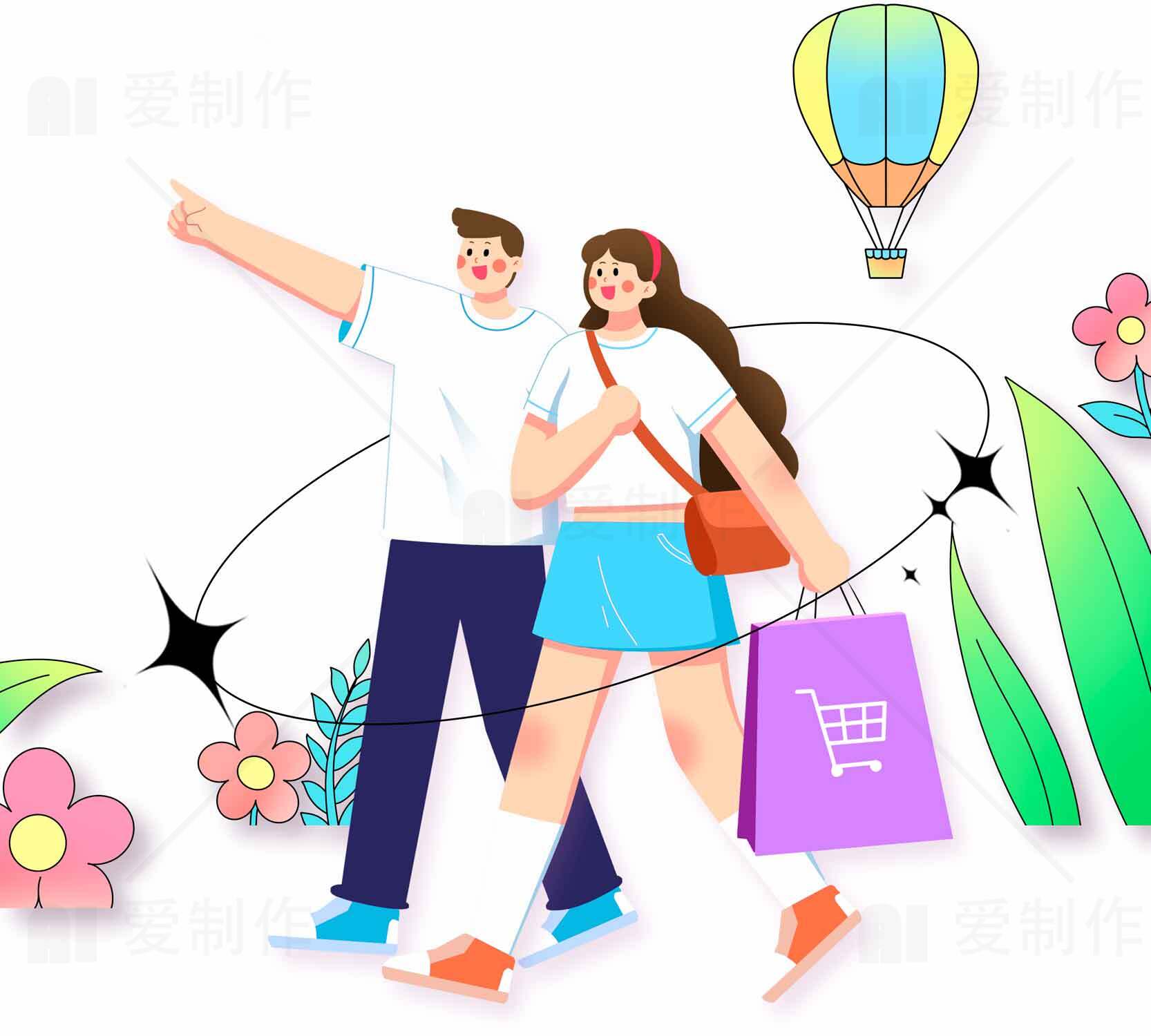 春季购物情侣插画设计素材