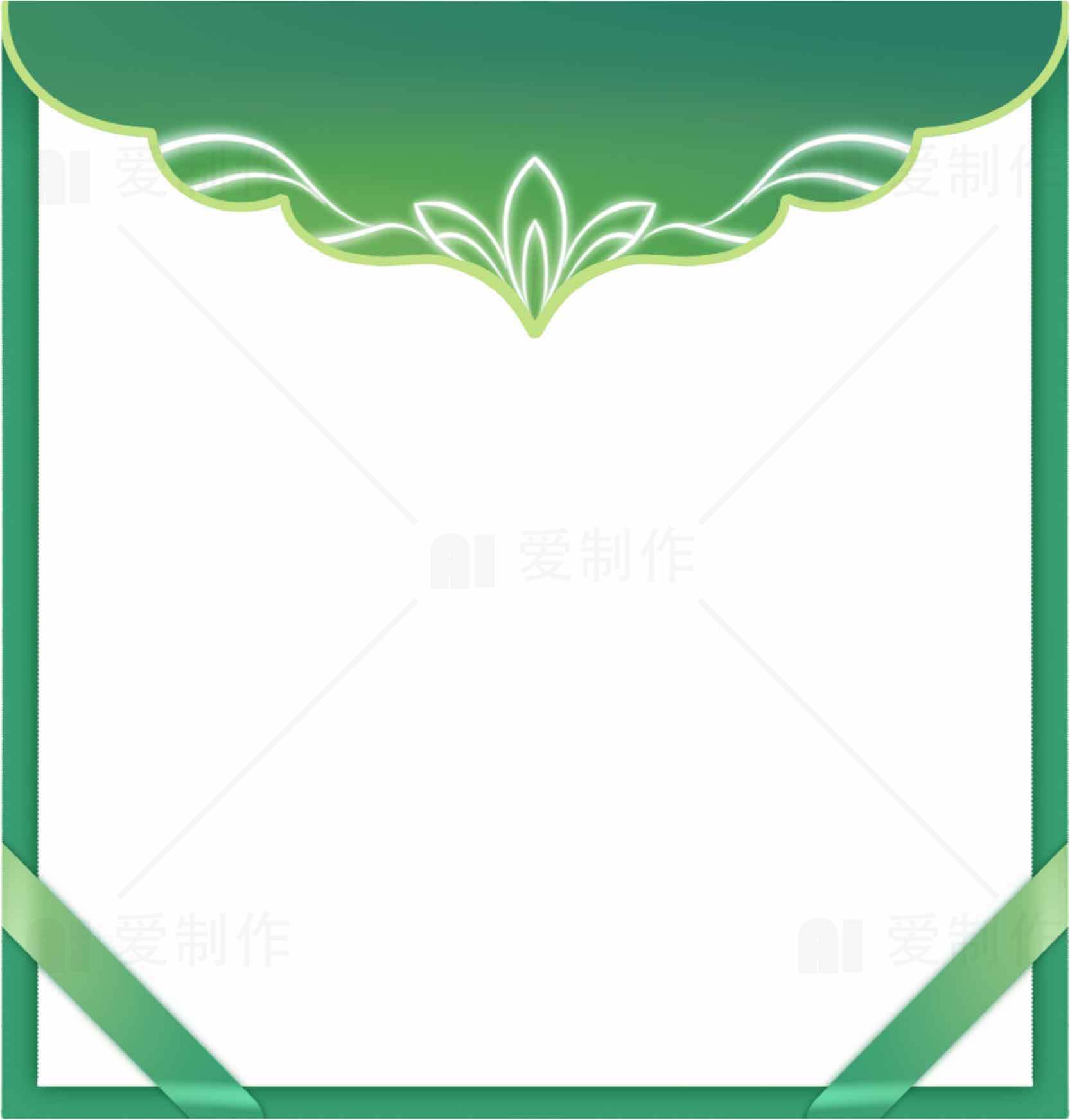 绿色花纹边框设计图片素材