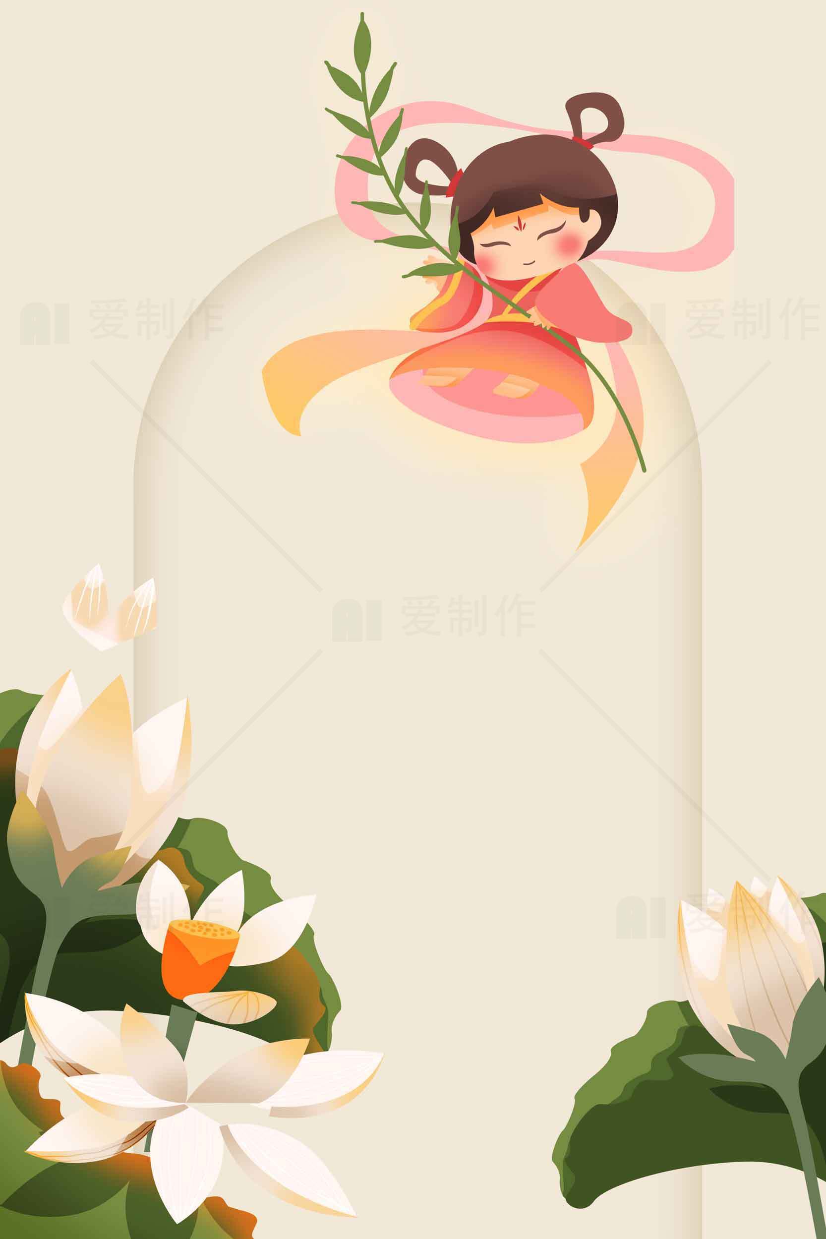 卡通花卉与小仙女插画背景图片素材
