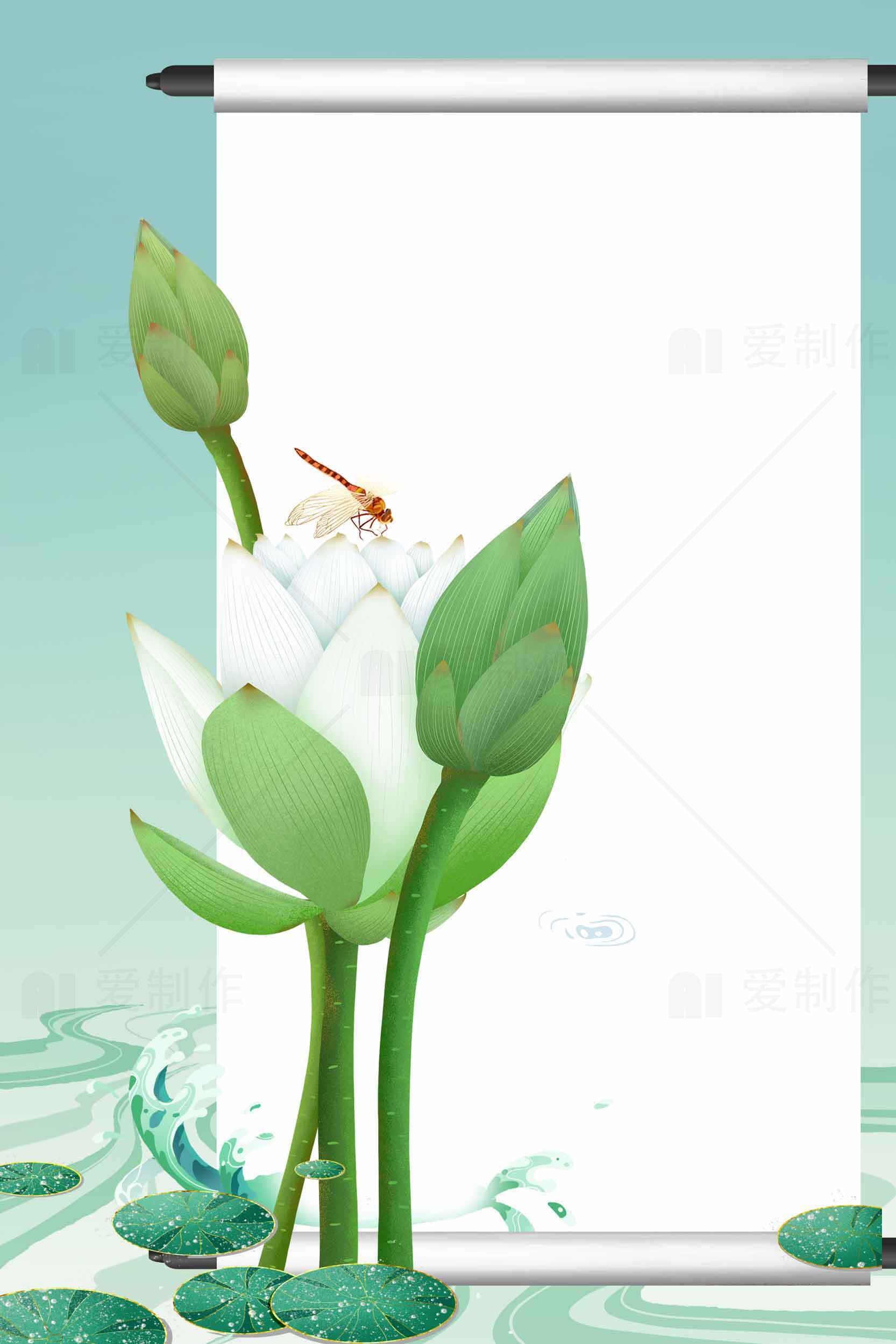 荷花背景设计图片清新风格素材