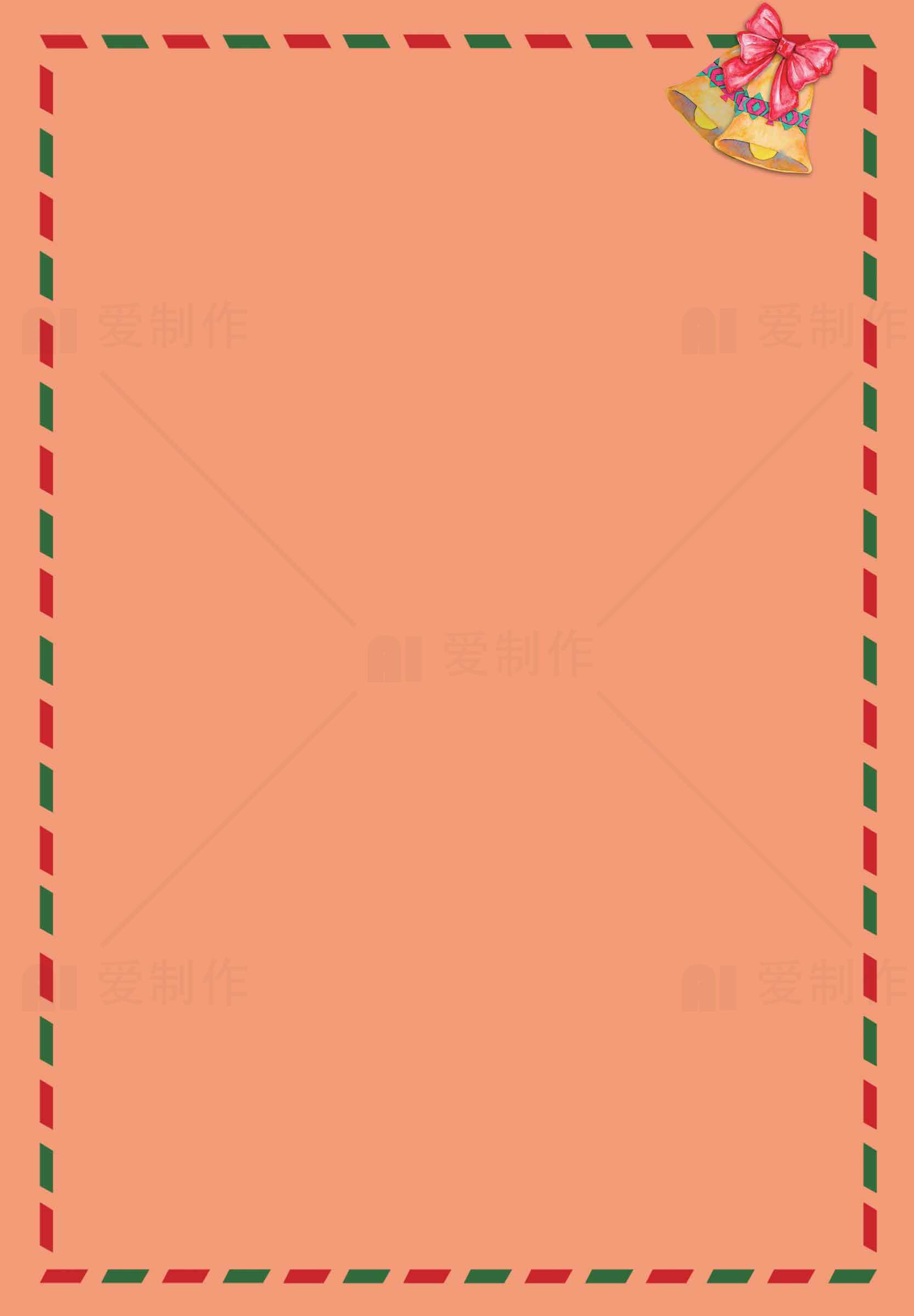 圣诞节主题橙色背景模板设计素材