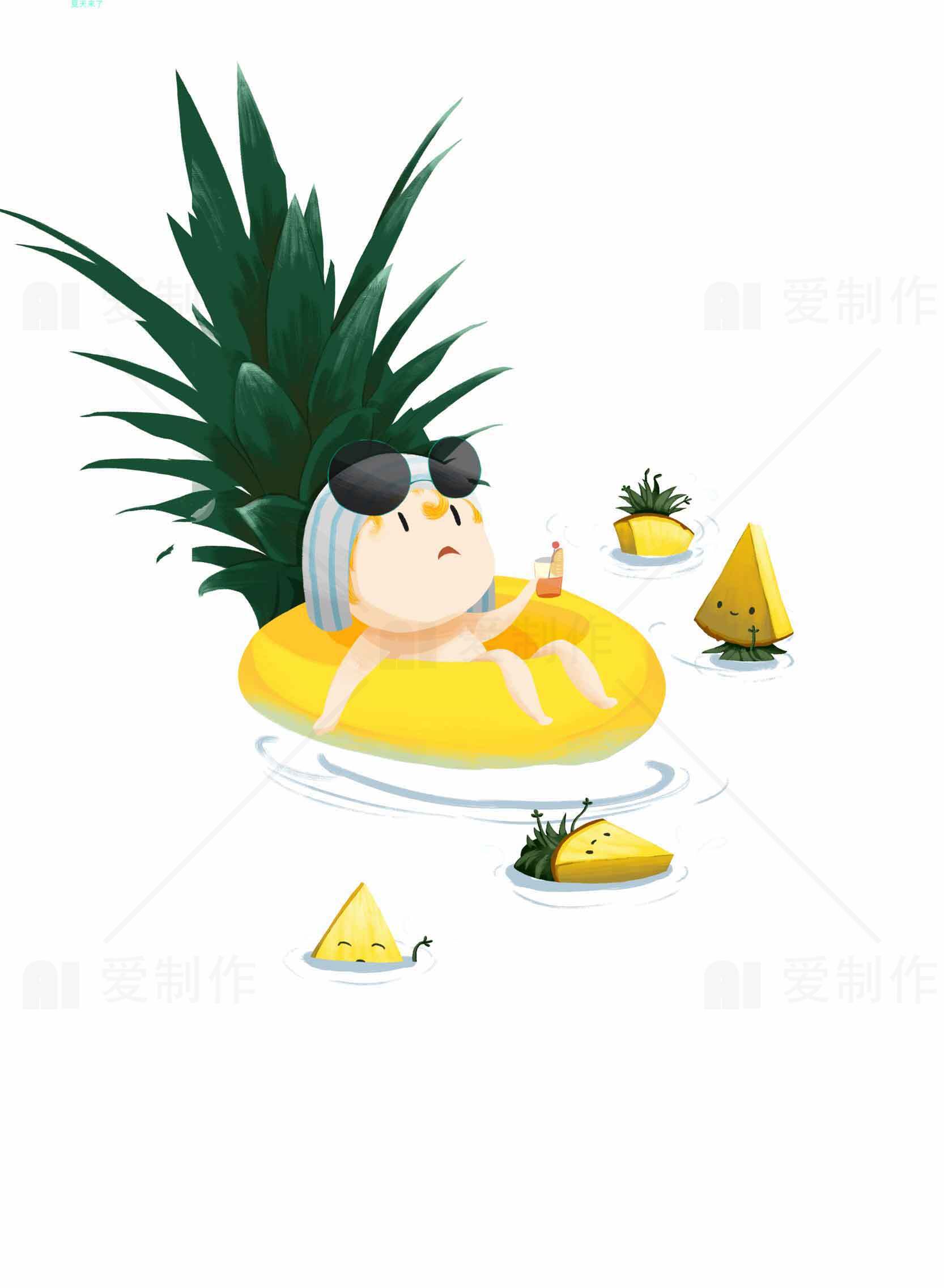 夏日菠萝主题插画：清凉泳圈与果汁享受素材