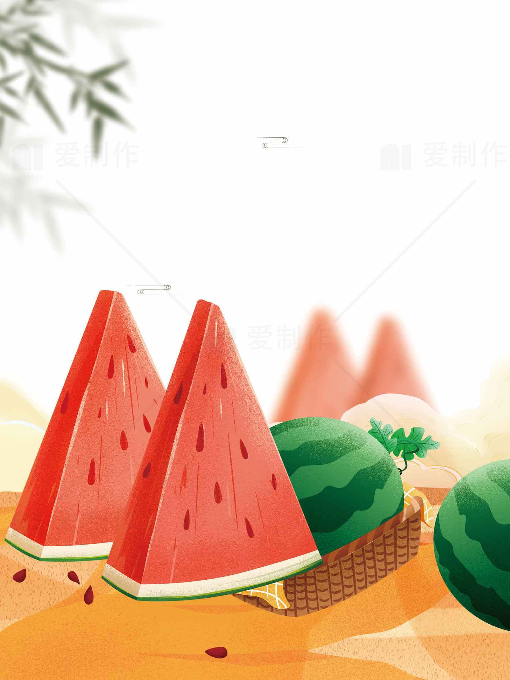 夏日清新西瓜插画图片素材