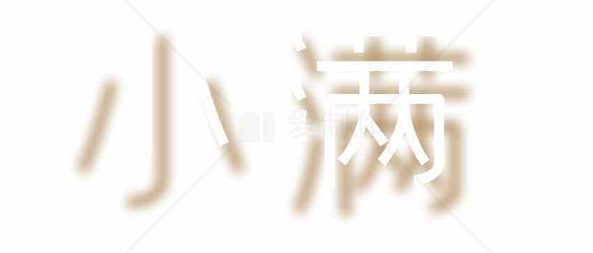 小满节气的意义与传统文化素材