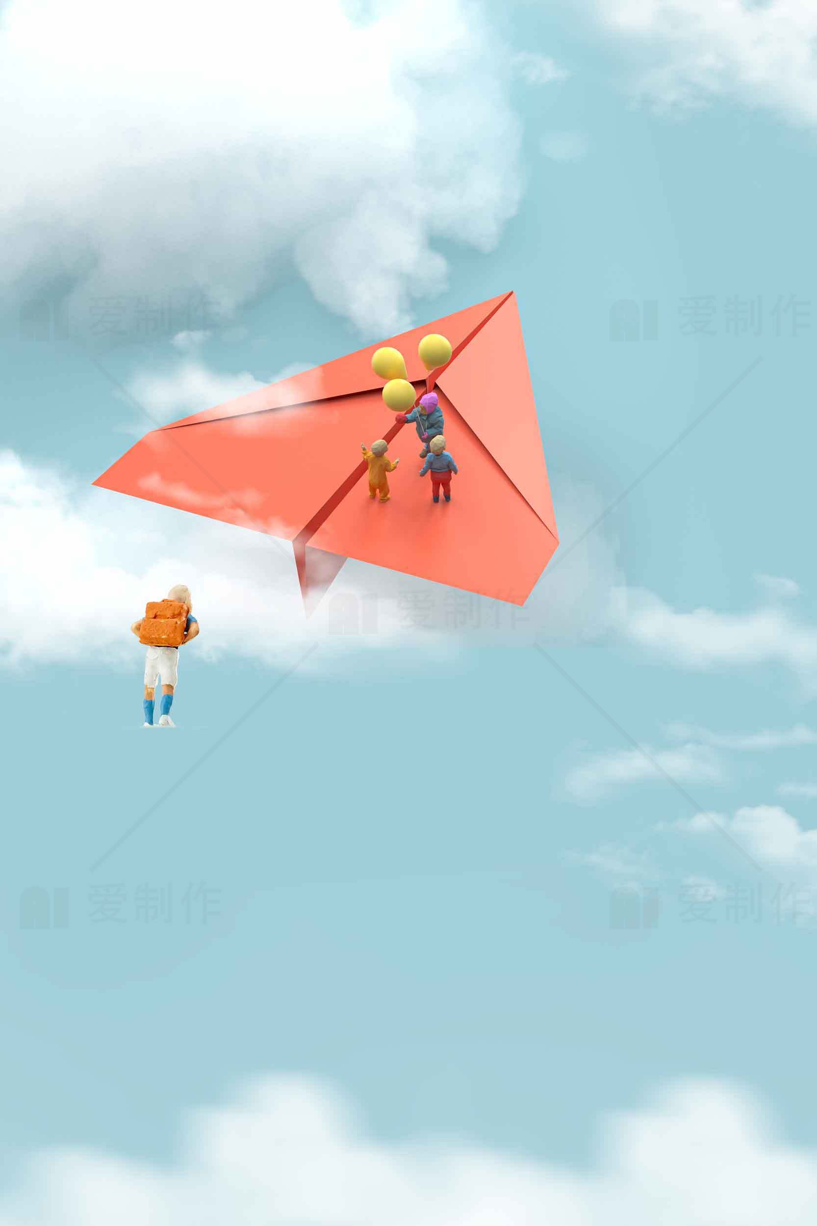 纸飞机与气球飞翔的童趣天空场景素材