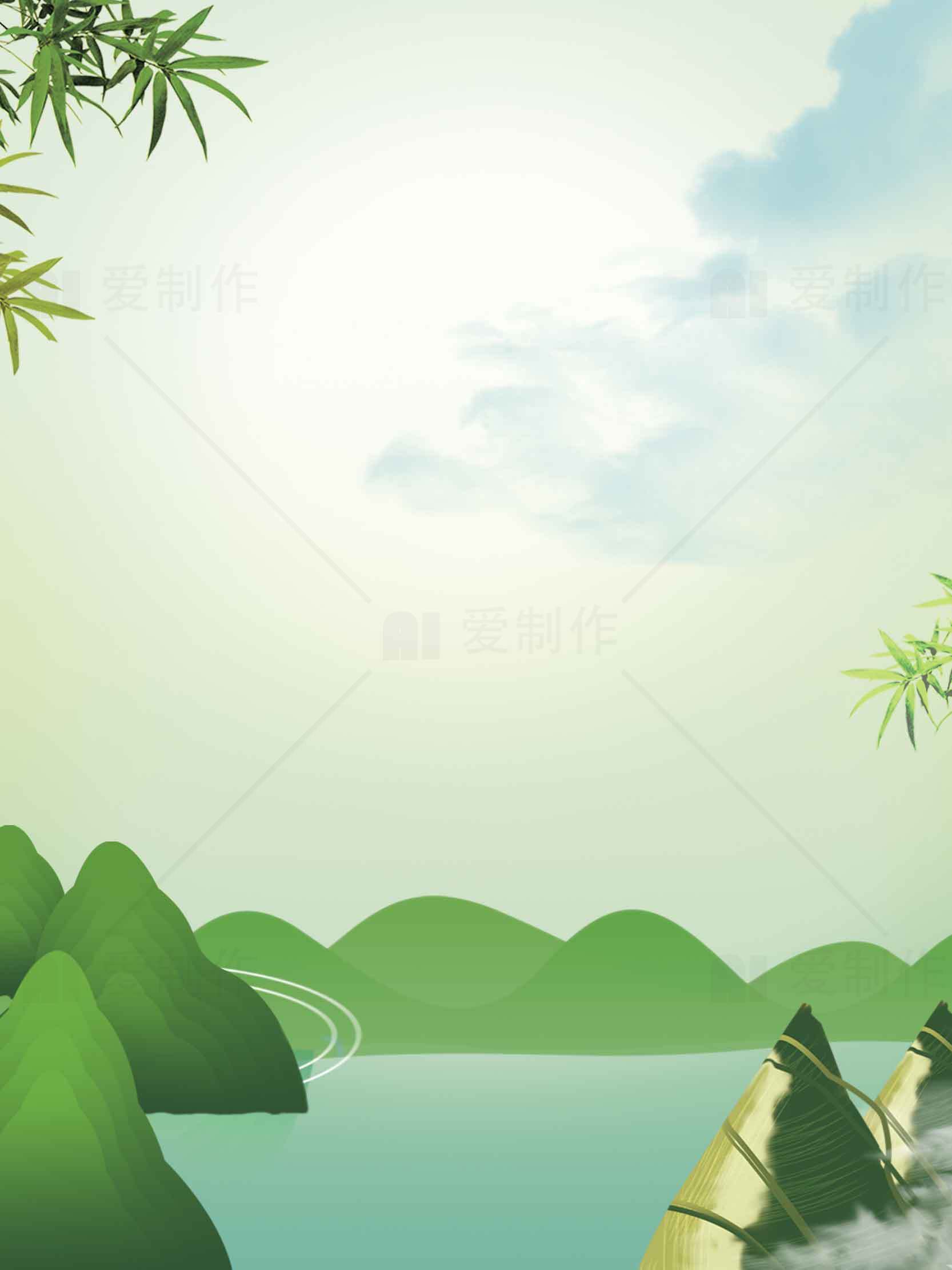 清新自然的山水风光插画背景素材