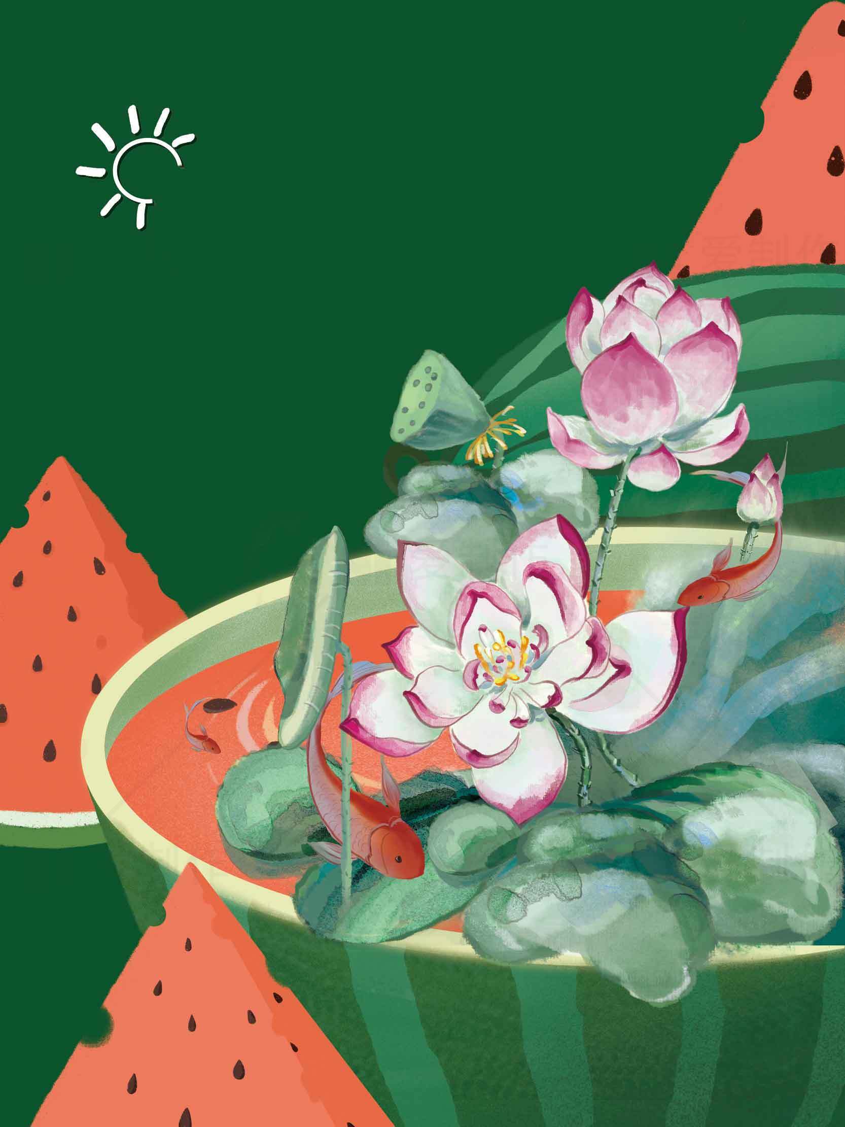 夏日荷花与西瓜的清新插画素材